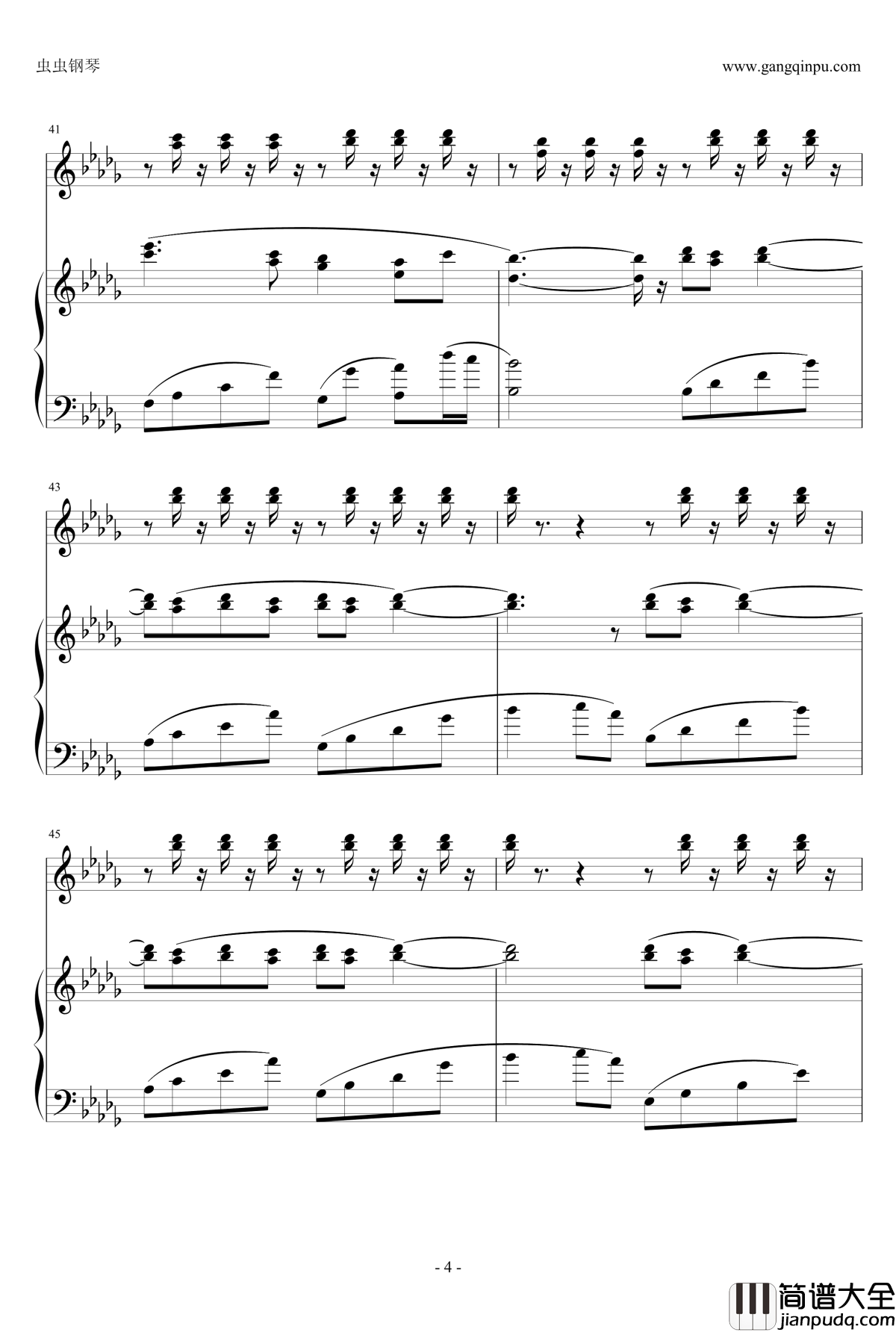 天翔る彼方钢琴谱_オルゴール_灰色庭园