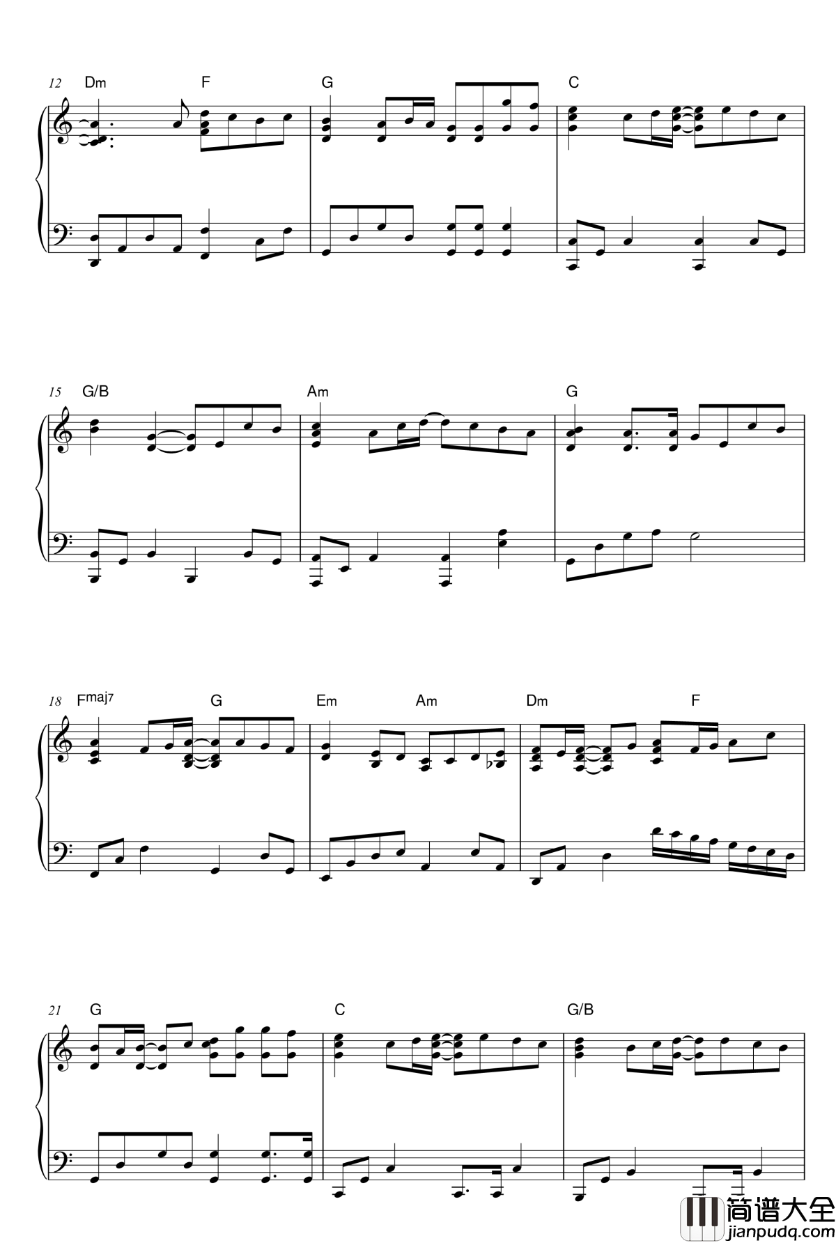 差半步钢琴谱_单恋双城_插曲_陈展鹏