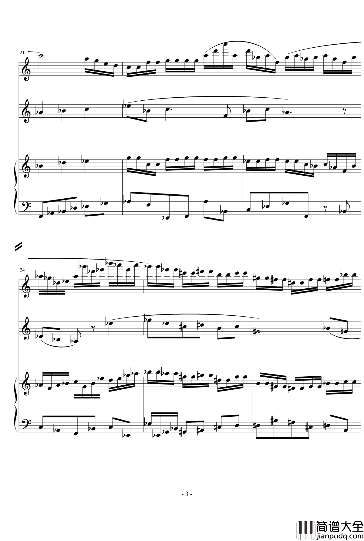 木鱼舞钢琴谱_室内乐_流行追梦人