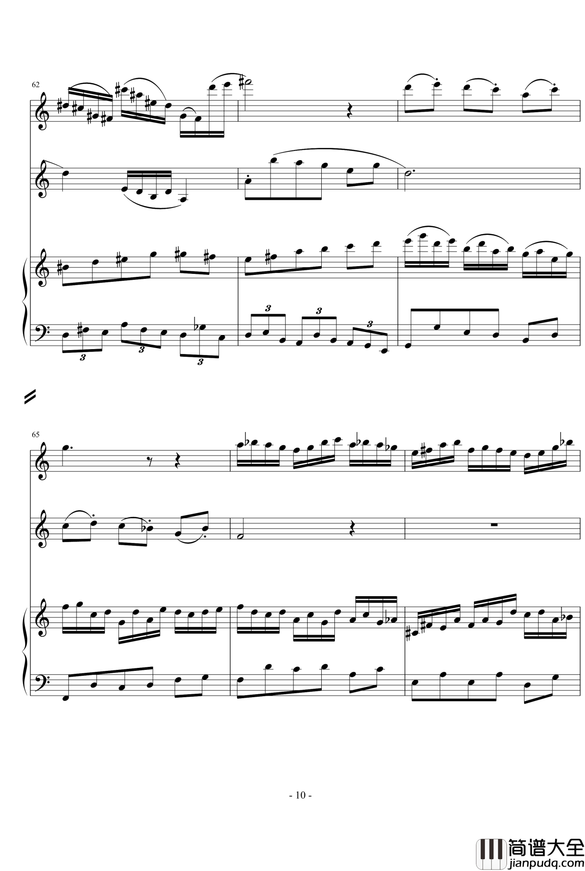 木鱼舞钢琴谱_室内乐_流行追梦人