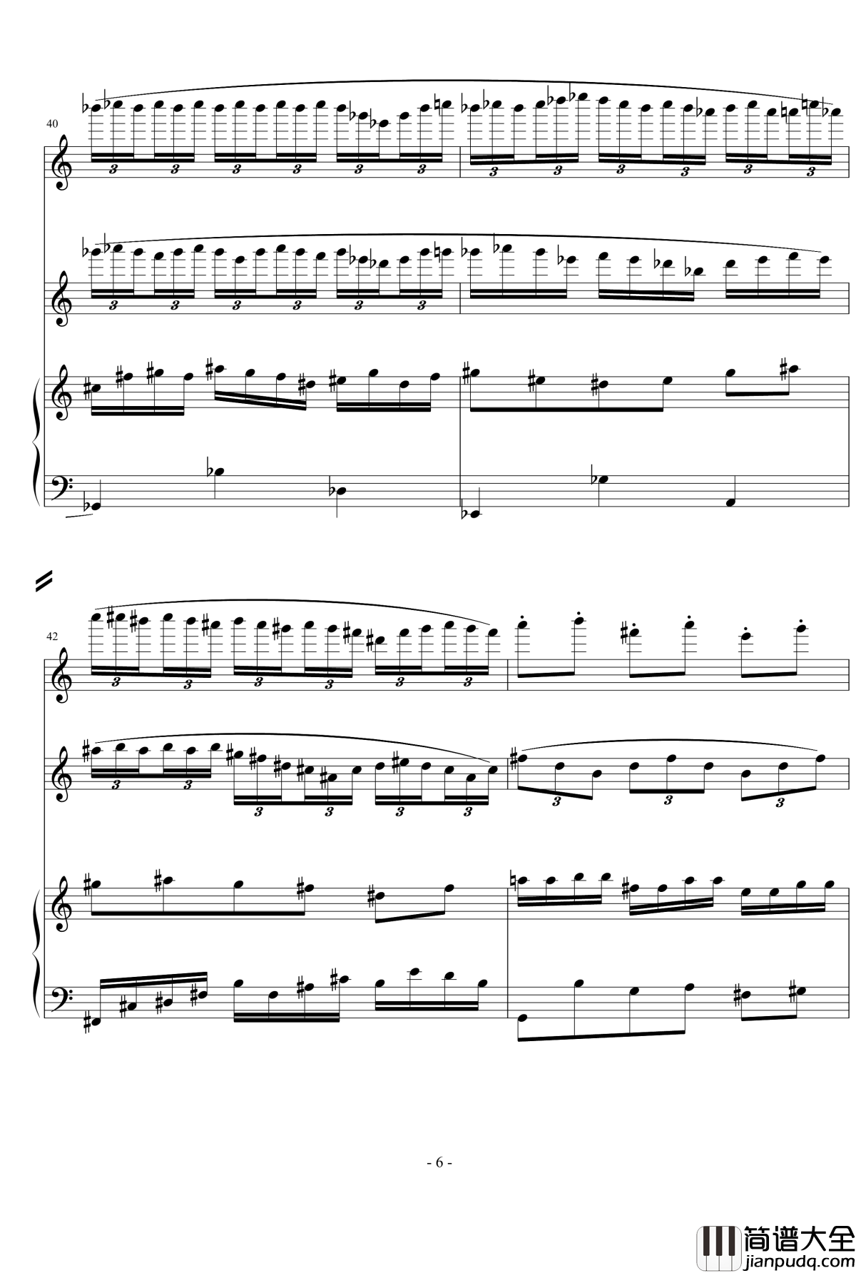 木鱼舞钢琴谱_室内乐_流行追梦人