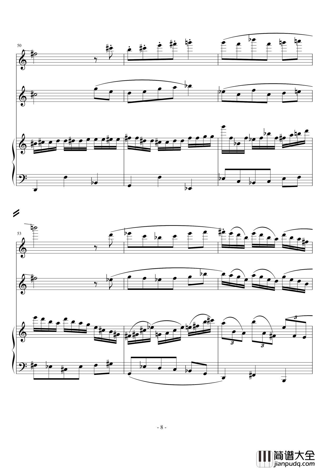 木鱼舞钢琴谱_室内乐_流行追梦人