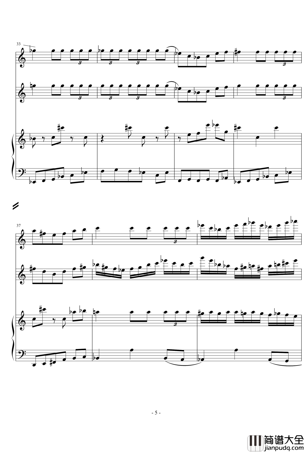 木鱼舞钢琴谱_室内乐_流行追梦人