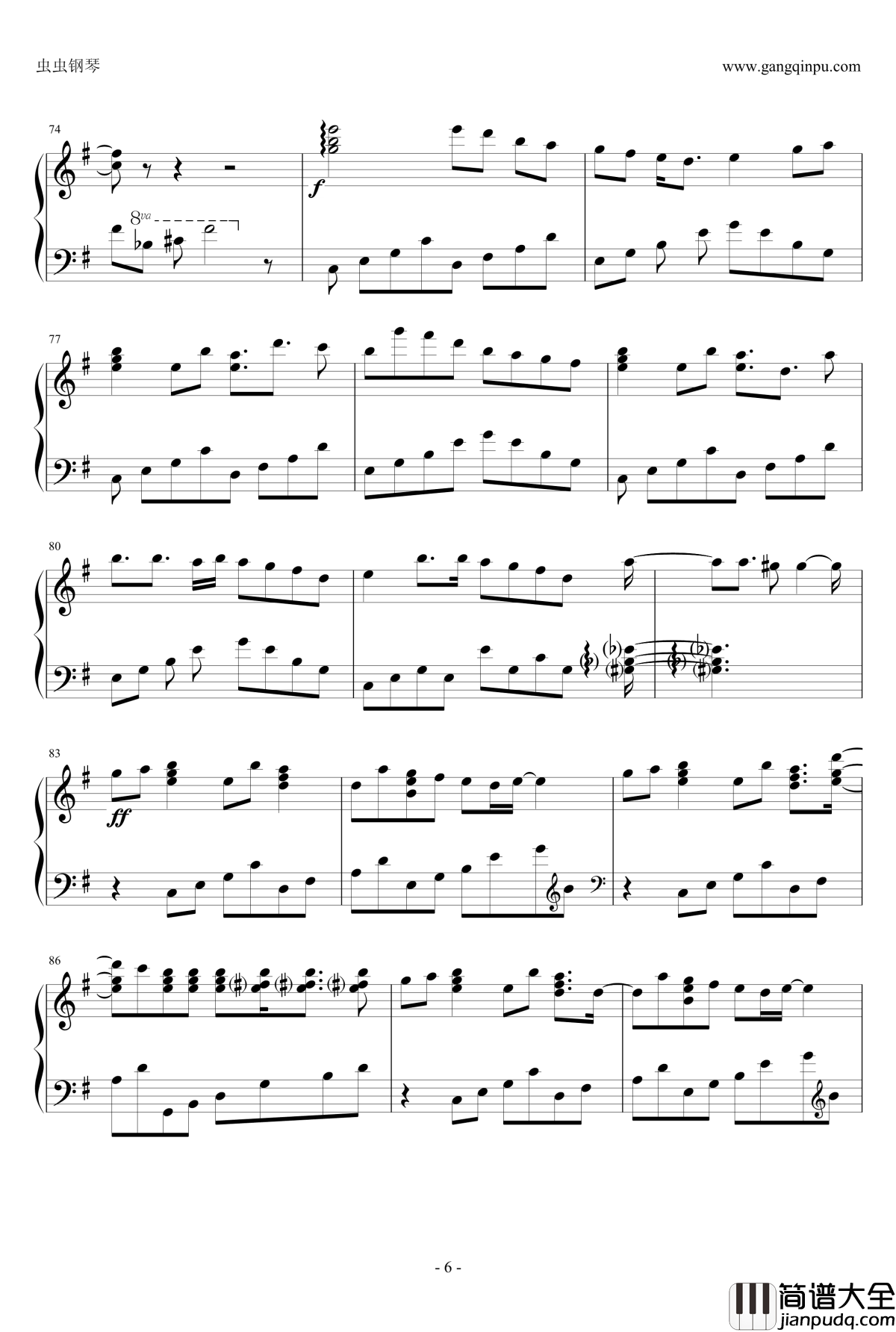 恋人を射ち堕とした日钢琴谱_叛逆的鲁鲁修之尤菲