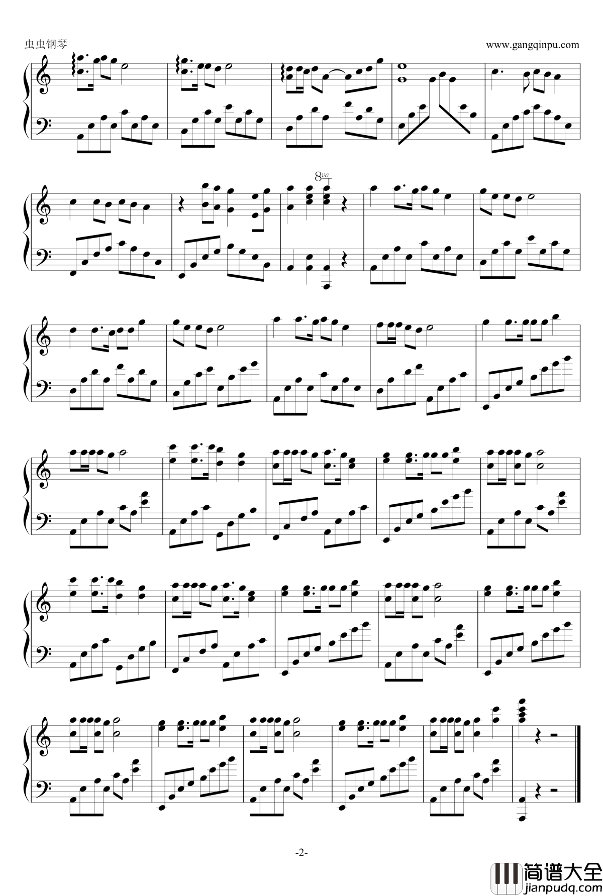 捉泥鳅钢琴谱_卓伊婷