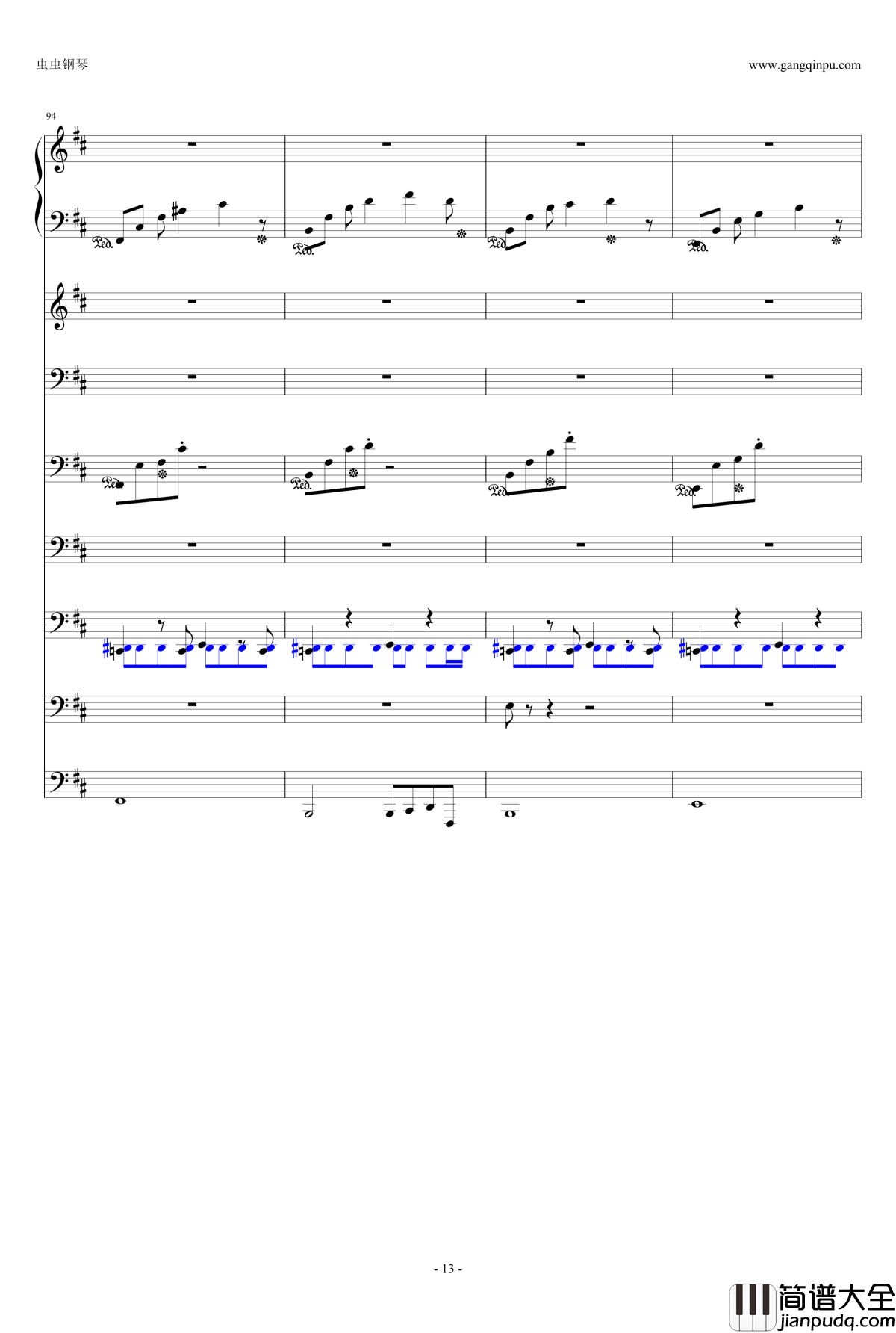 自欺欺人钢琴谱_ellocz