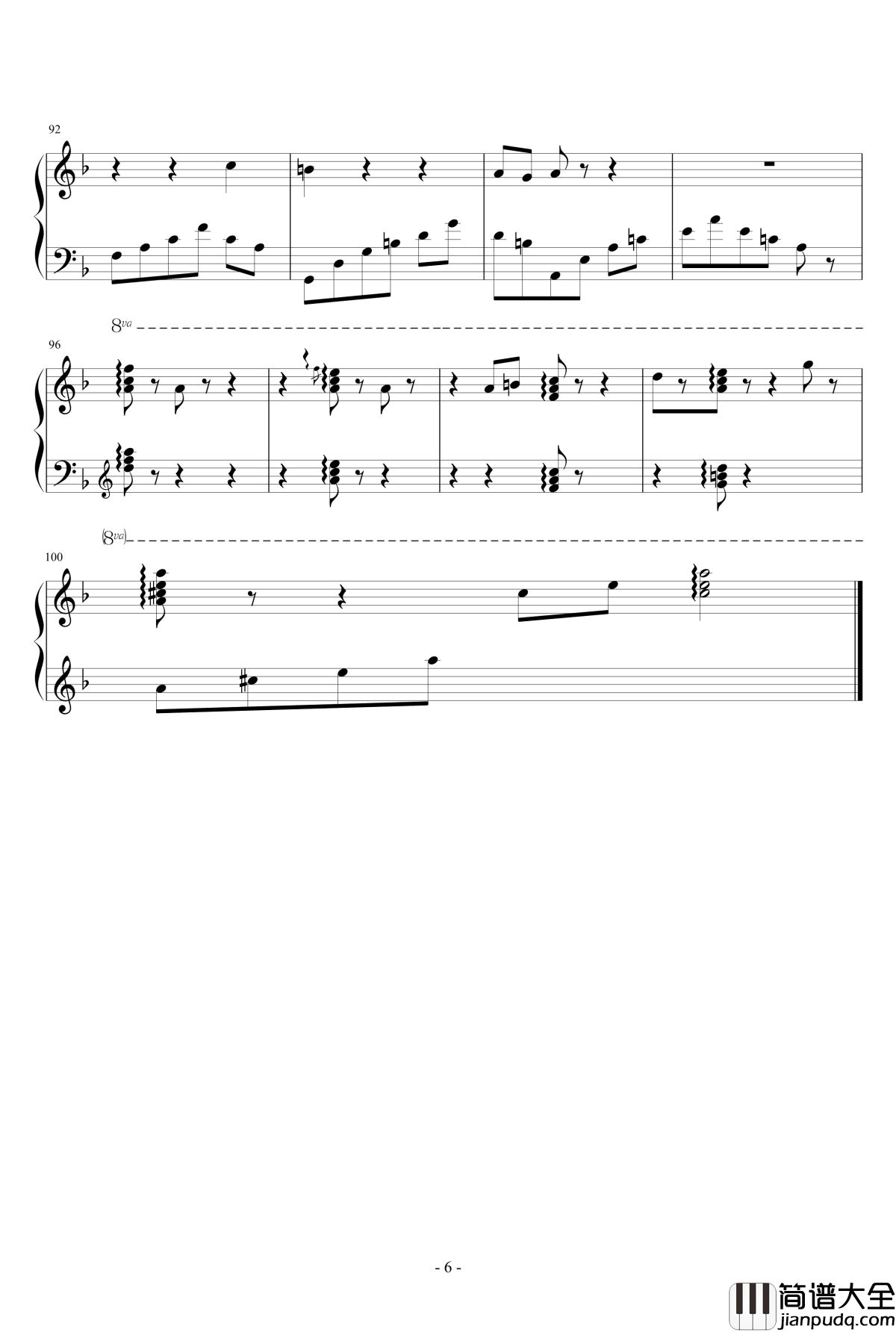 永恒的徜徉钢琴谱_月之迷雾乀