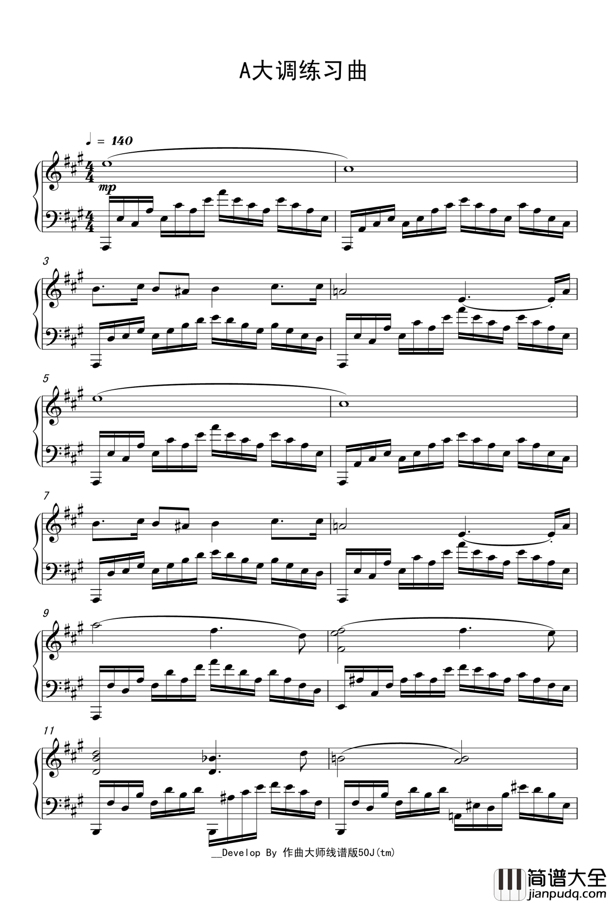 A大调练习曲钢琴谱_原创_nyride