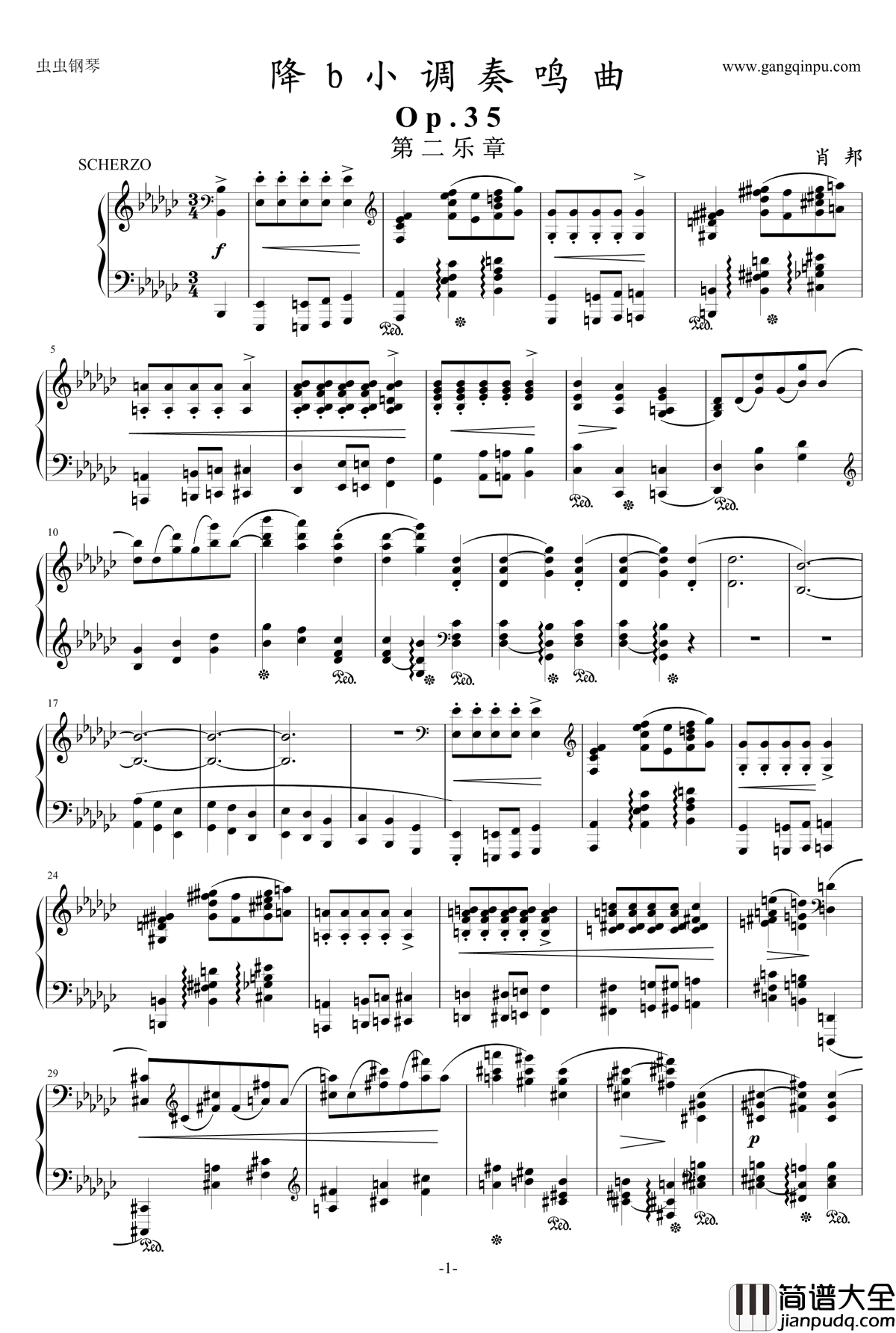 降b小调奏鸣曲第二乐章钢琴谱_肖邦_chopin