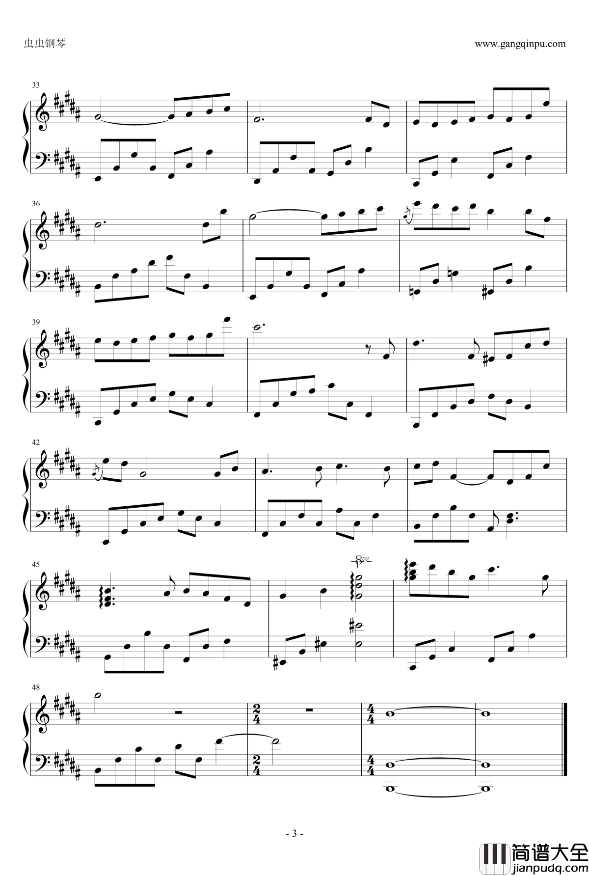 回忆的温度钢琴谱_石进