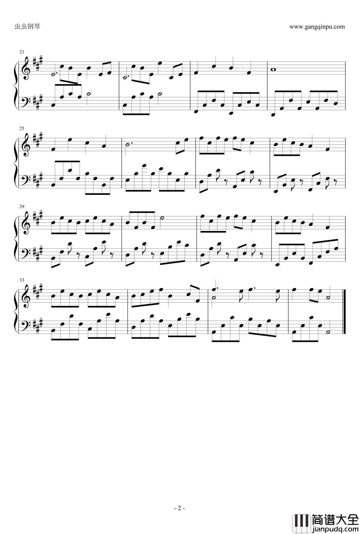 古剑奇谭2_P107神女赋钢琴谱_古剑奇谭