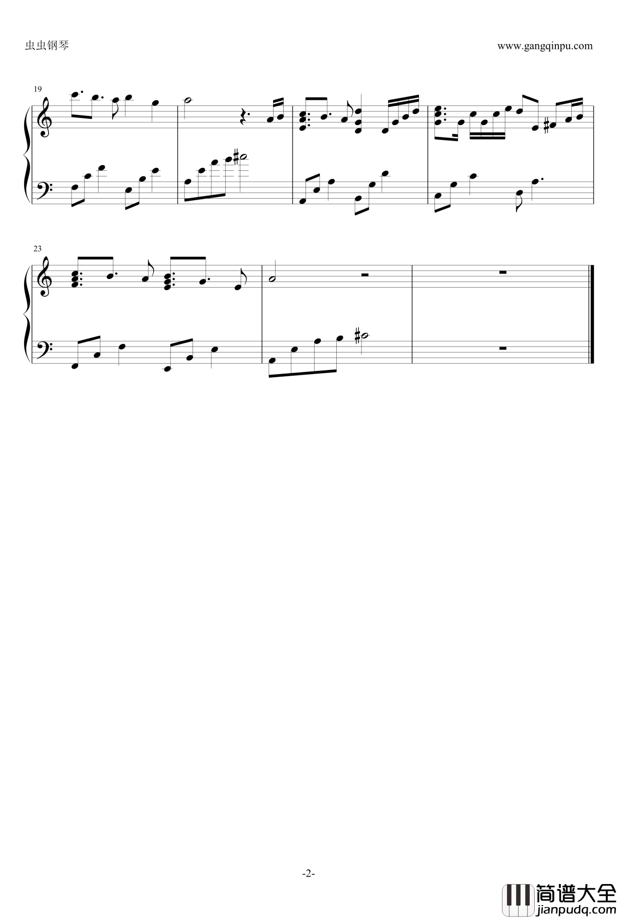 Another_Day钢琴谱_Lene_Marlin