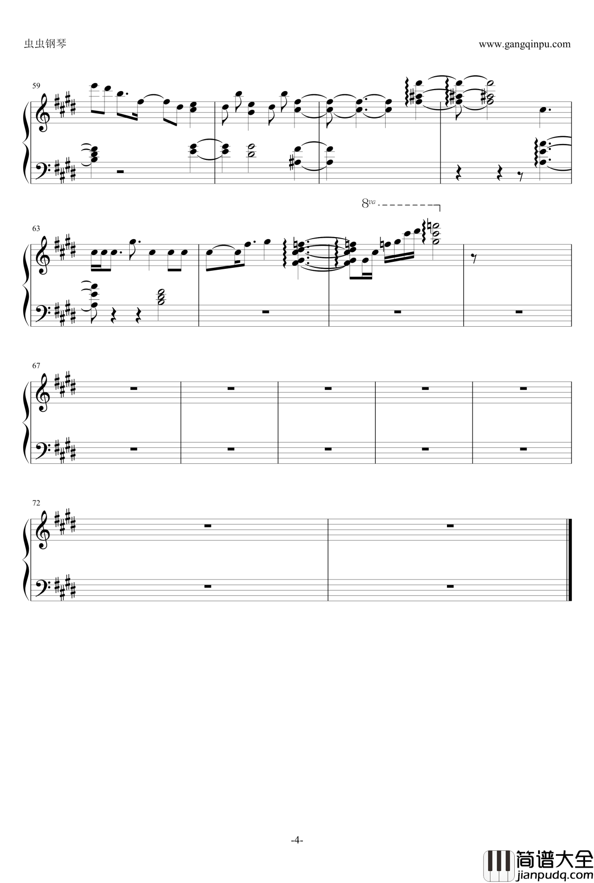 枯叶色橙主题曲钢琴谱_东方妖妖梦