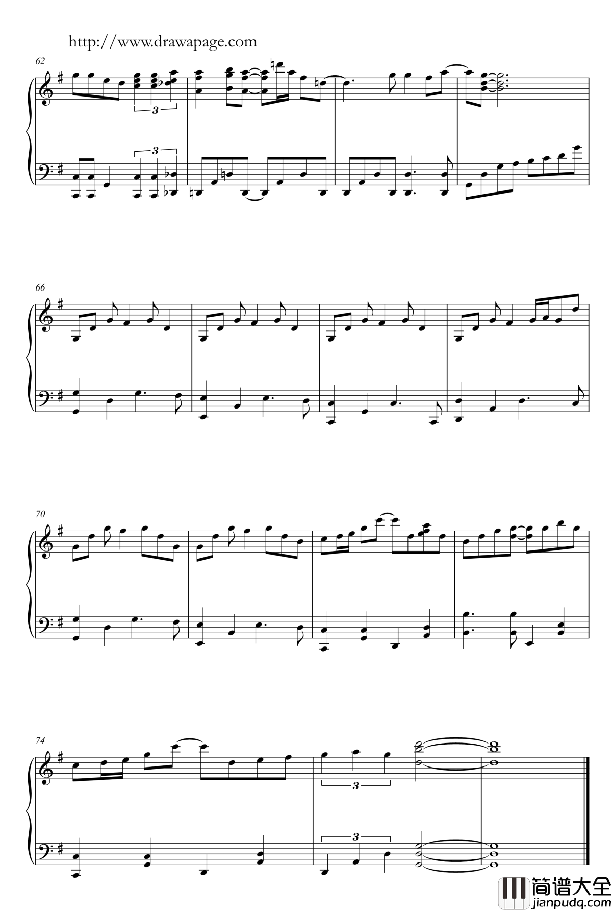 很想讨厌你钢琴谱_单恋双城_插曲_林夏薇