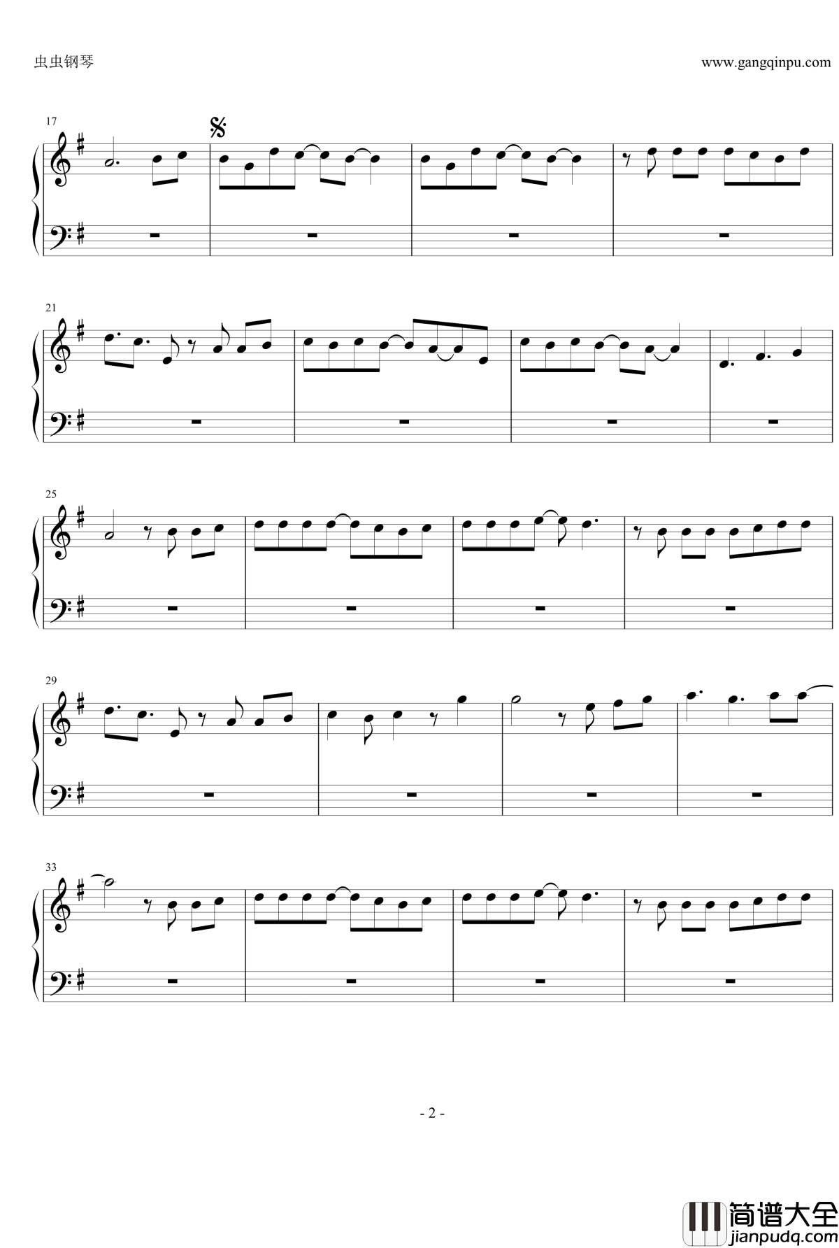 蒂法尼的早晨钢琴谱_NRG