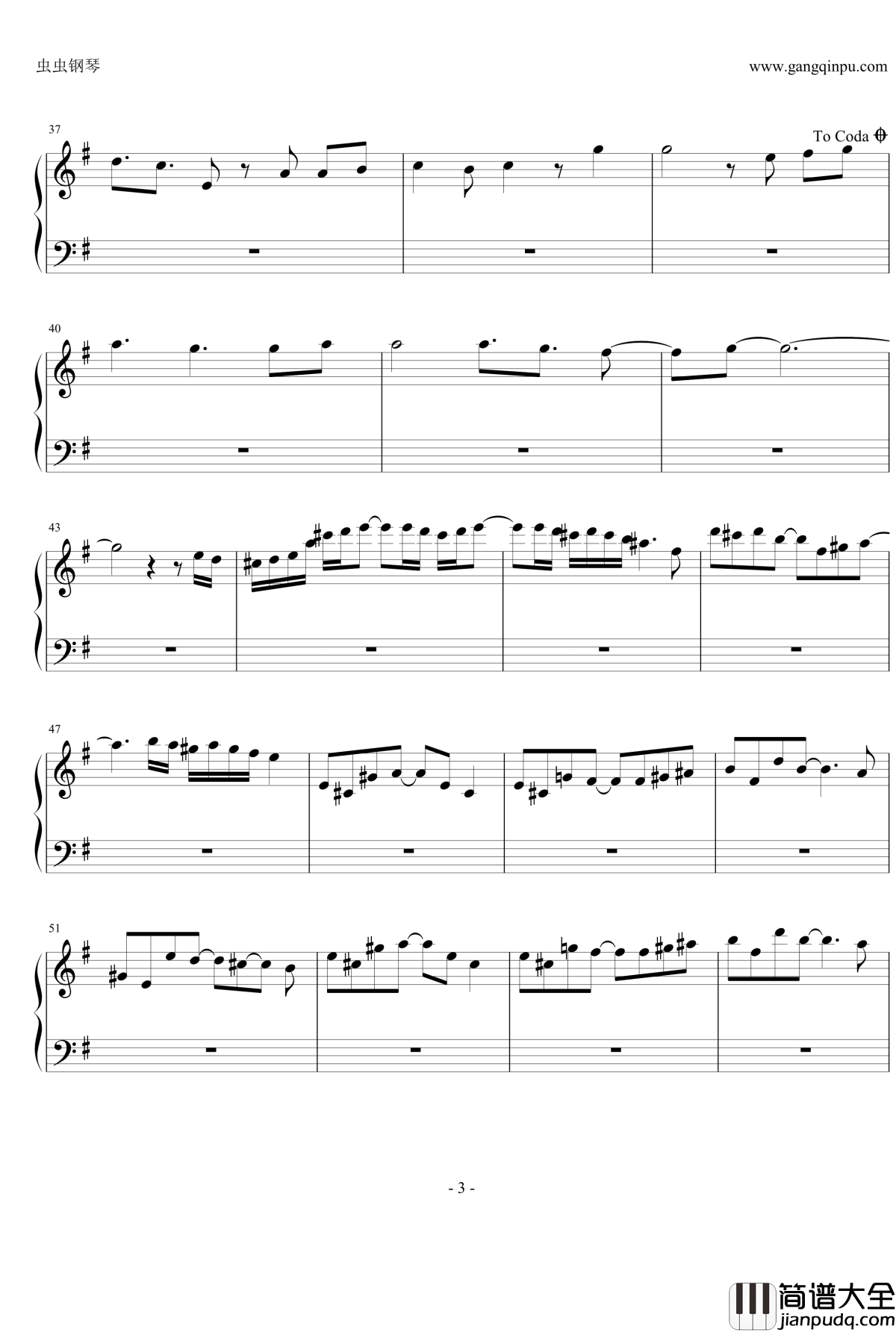 蒂法尼的早晨钢琴谱_NRG