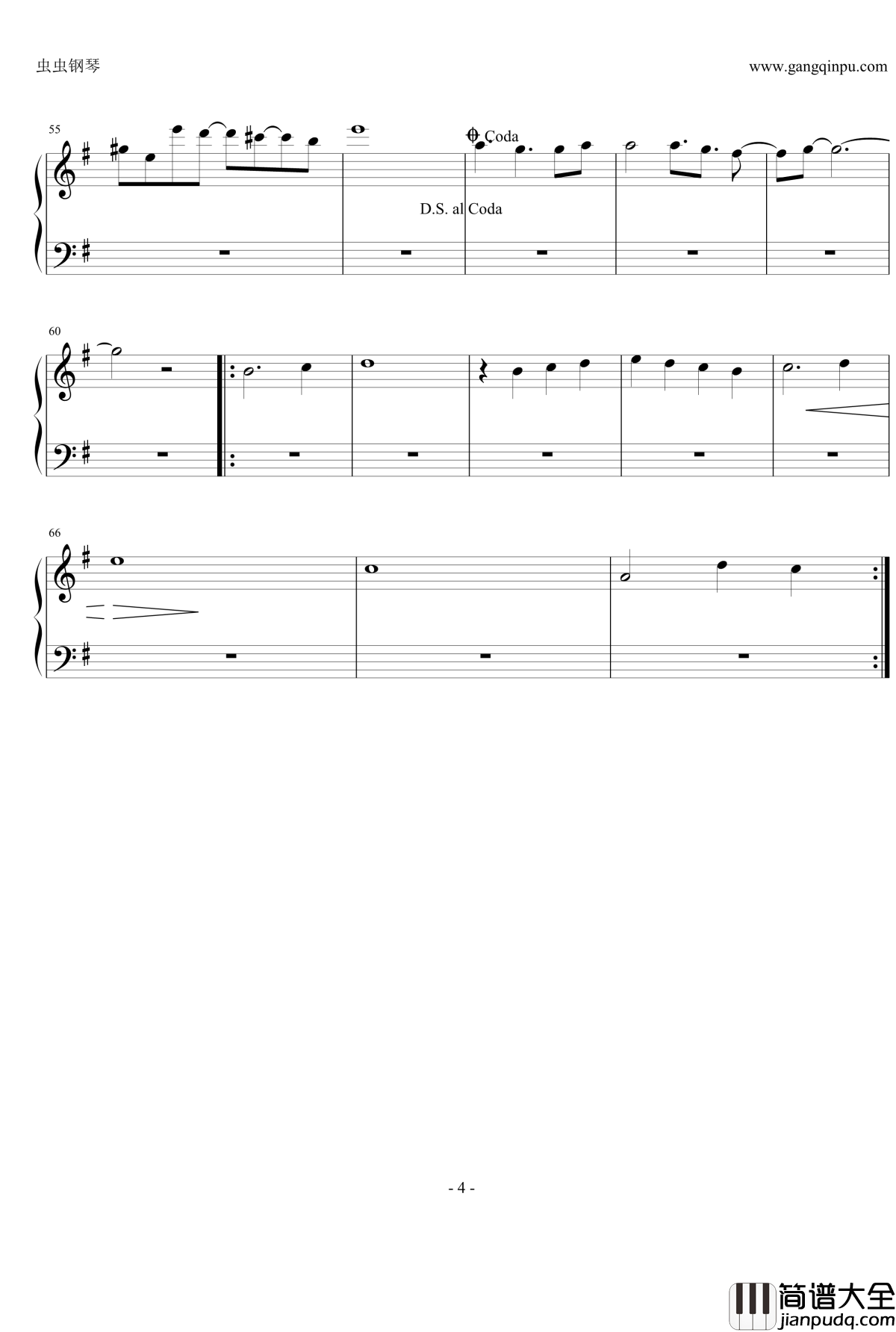 蒂法尼的早晨钢琴谱_NRG