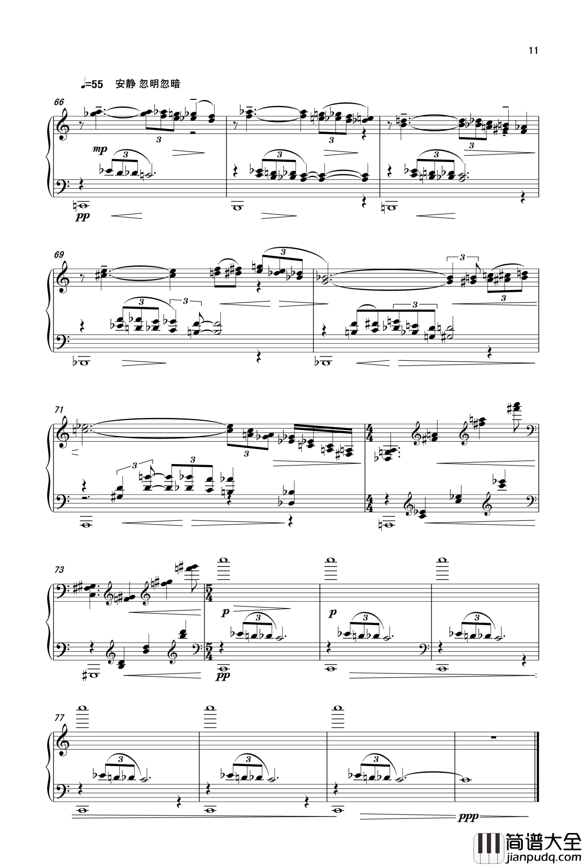 森林之夜钢琴谱_曲乐曲乐乐