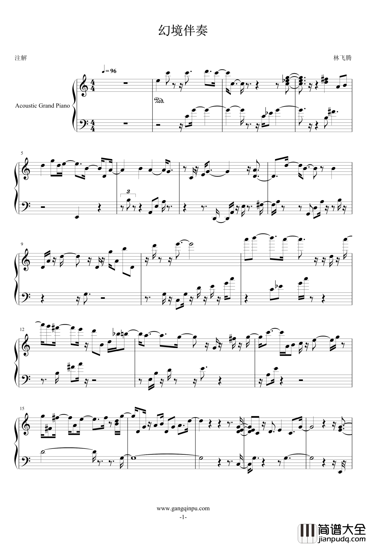 幻境钢琴谱_飞腾哈哈