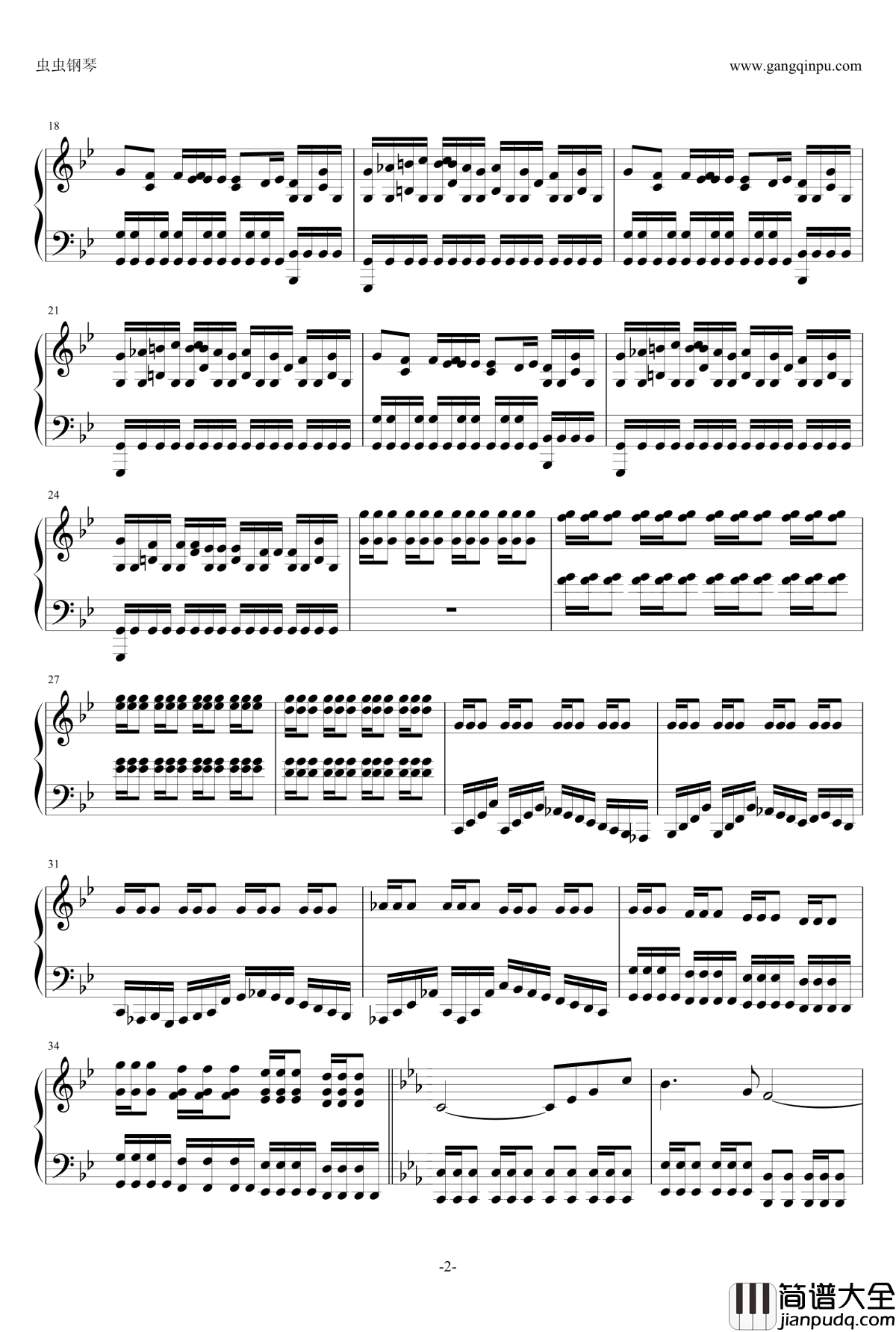 花剌子模重骑士El_Dorado钢琴谱_two_steps_from_hell