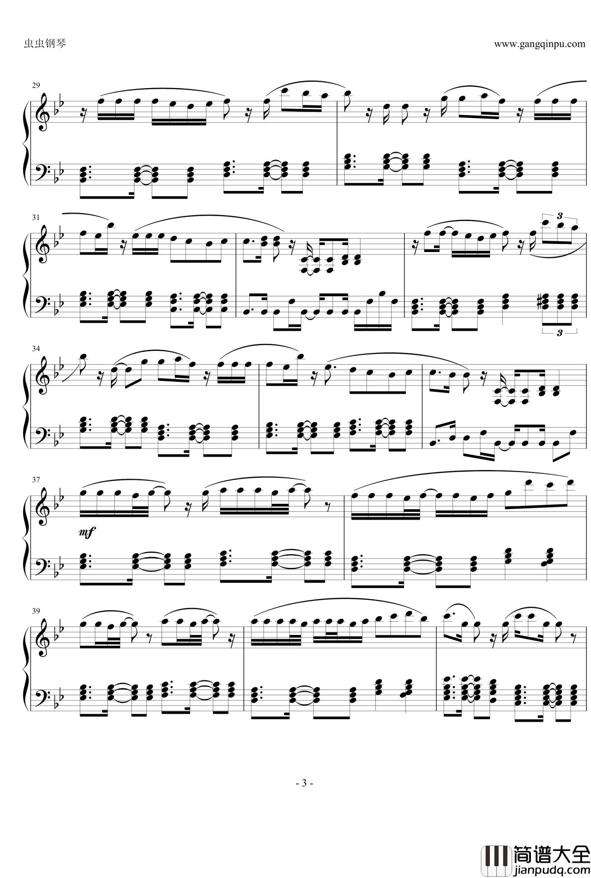 初日钢琴谱_钢琴独奏_AKB48_Show_竹内美宥版