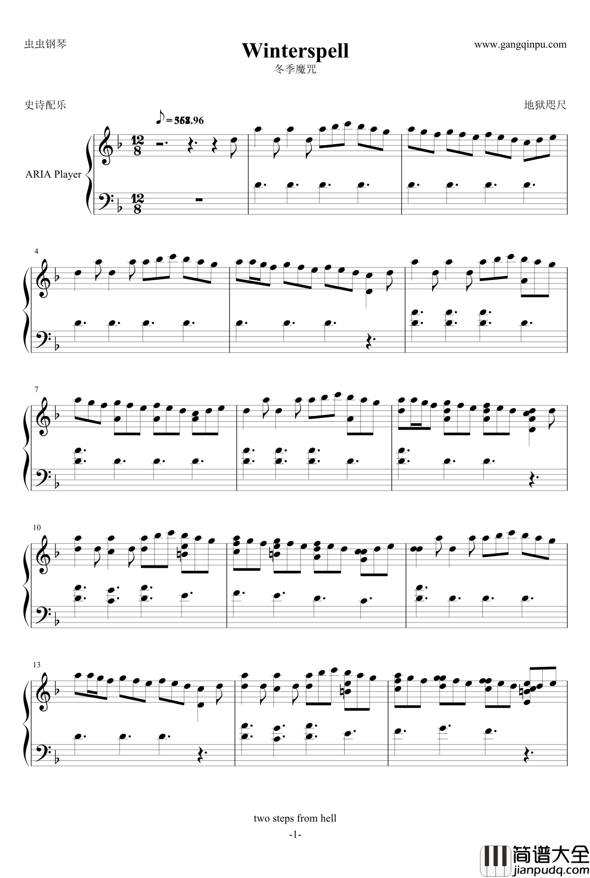 winterspell钢琴谱_two_steps_from_hell