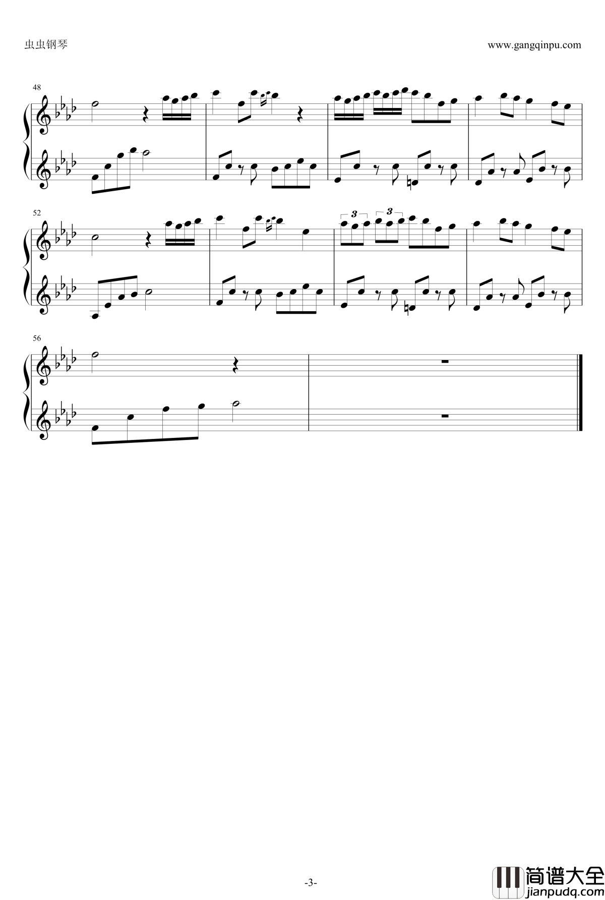 记忆的碎片钢琴谱_Yulia