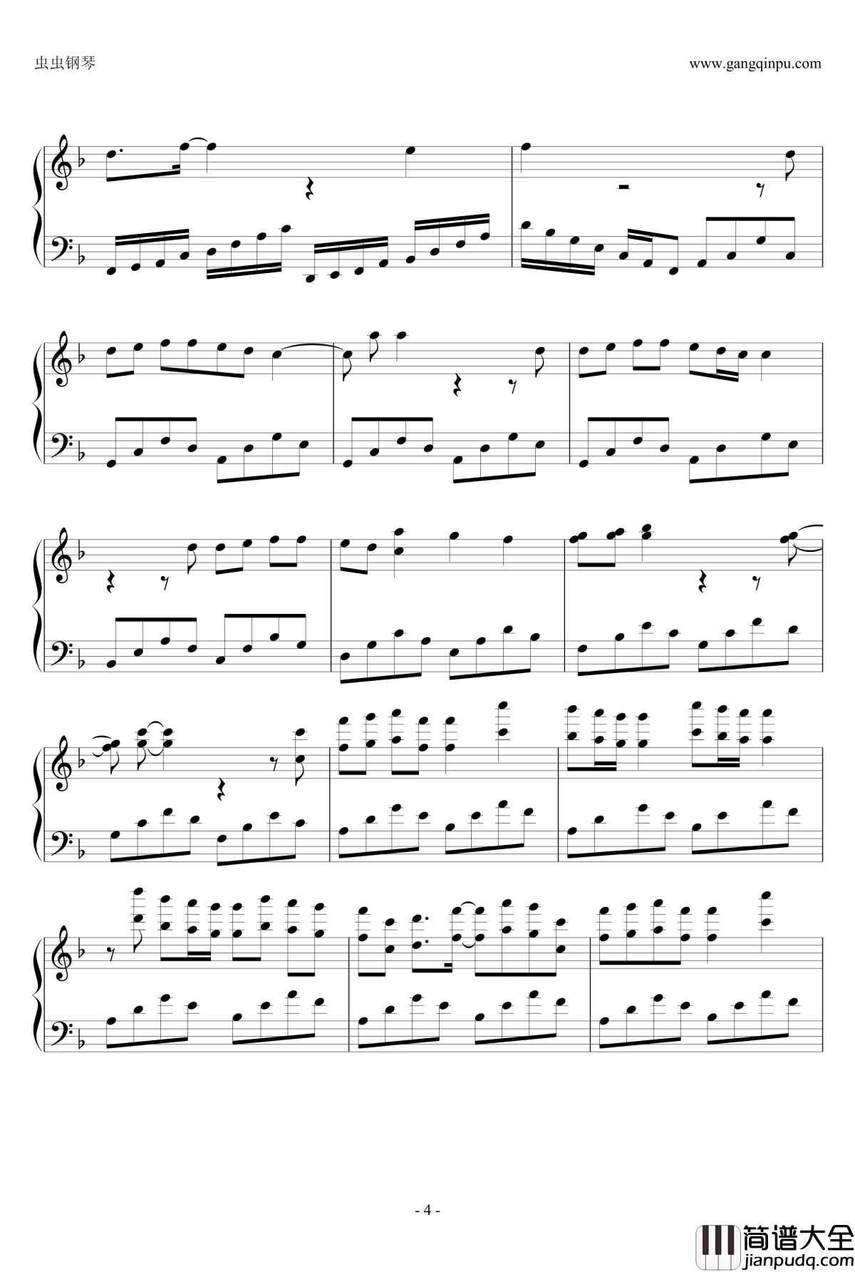 纯真年代钢琴谱_爱朵女孩