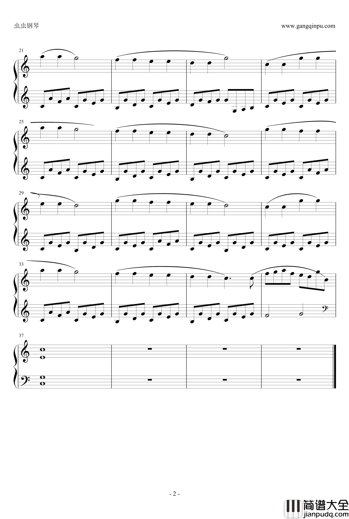 小星星改编钢琴谱_儿童版_莫扎特