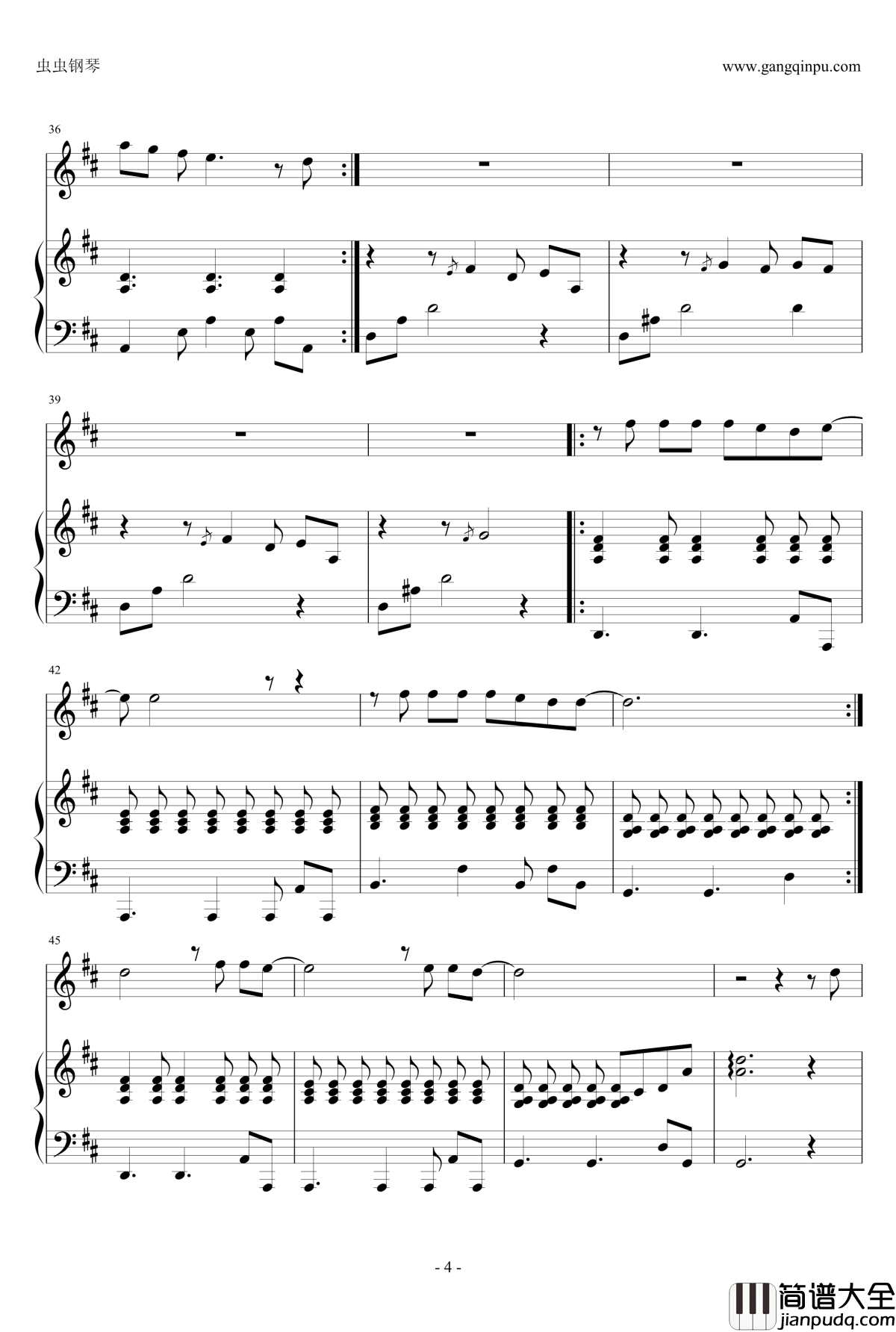 我的秘密钢琴谱_Piano_Version_邓紫棋