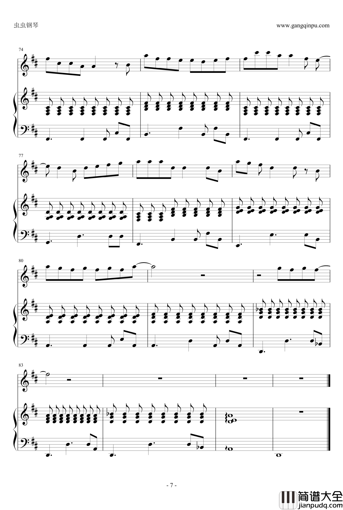 我的秘密钢琴谱_Piano_Version_邓紫棋