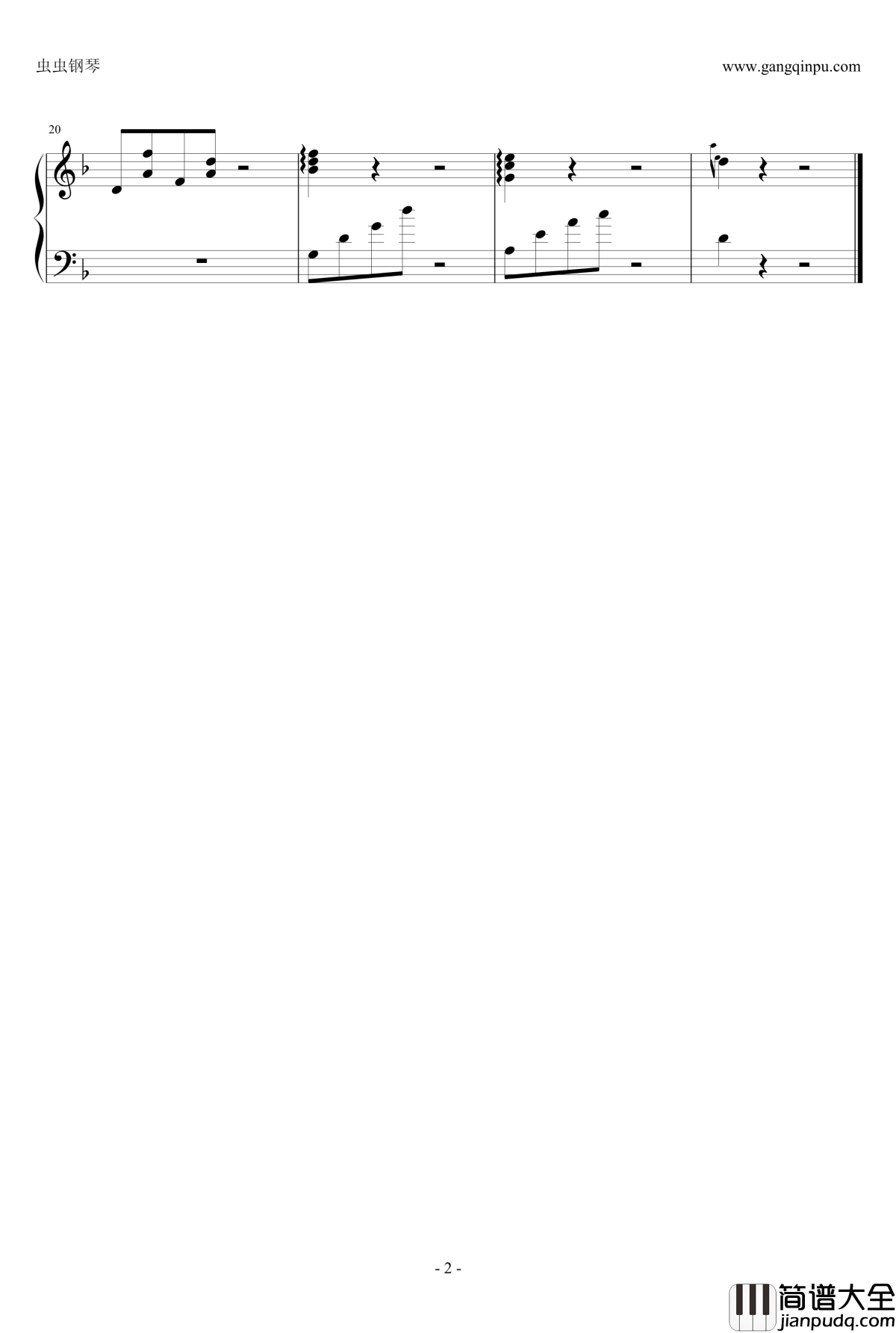 At_Our_Parting钢琴谱_Piano_Only_刀剑神域OST_尾浦游纪