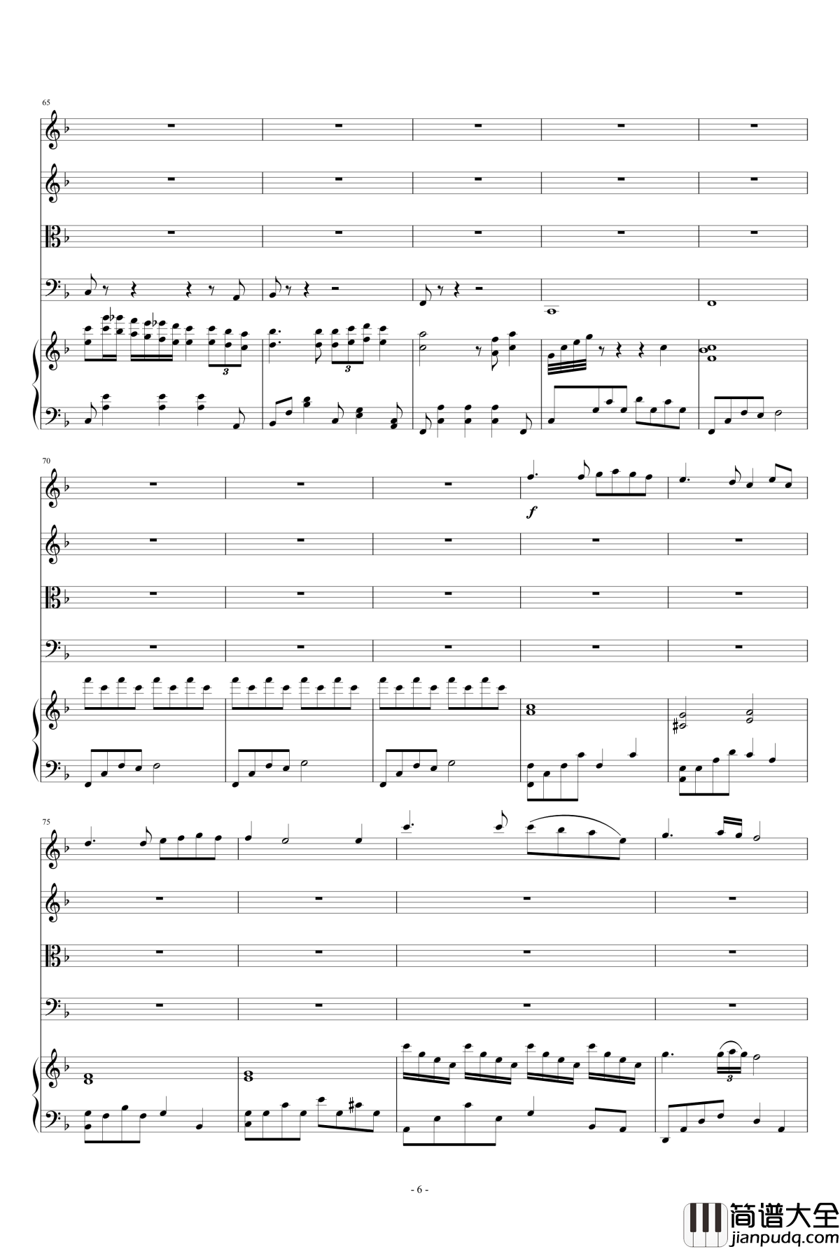 Flower钢琴谱_孙浩宇