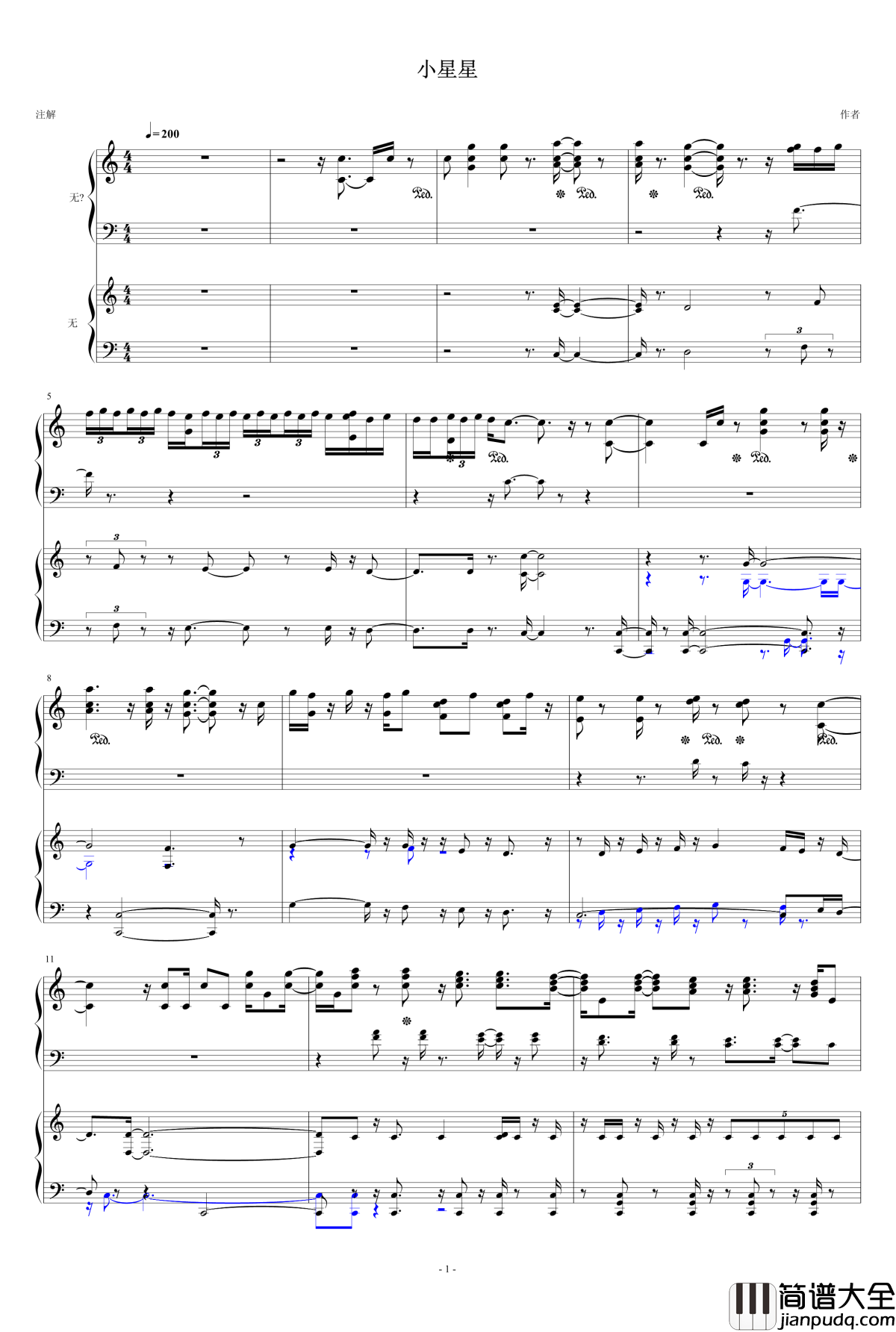 小星星钢琴谱_变态版_第一章_11269395384