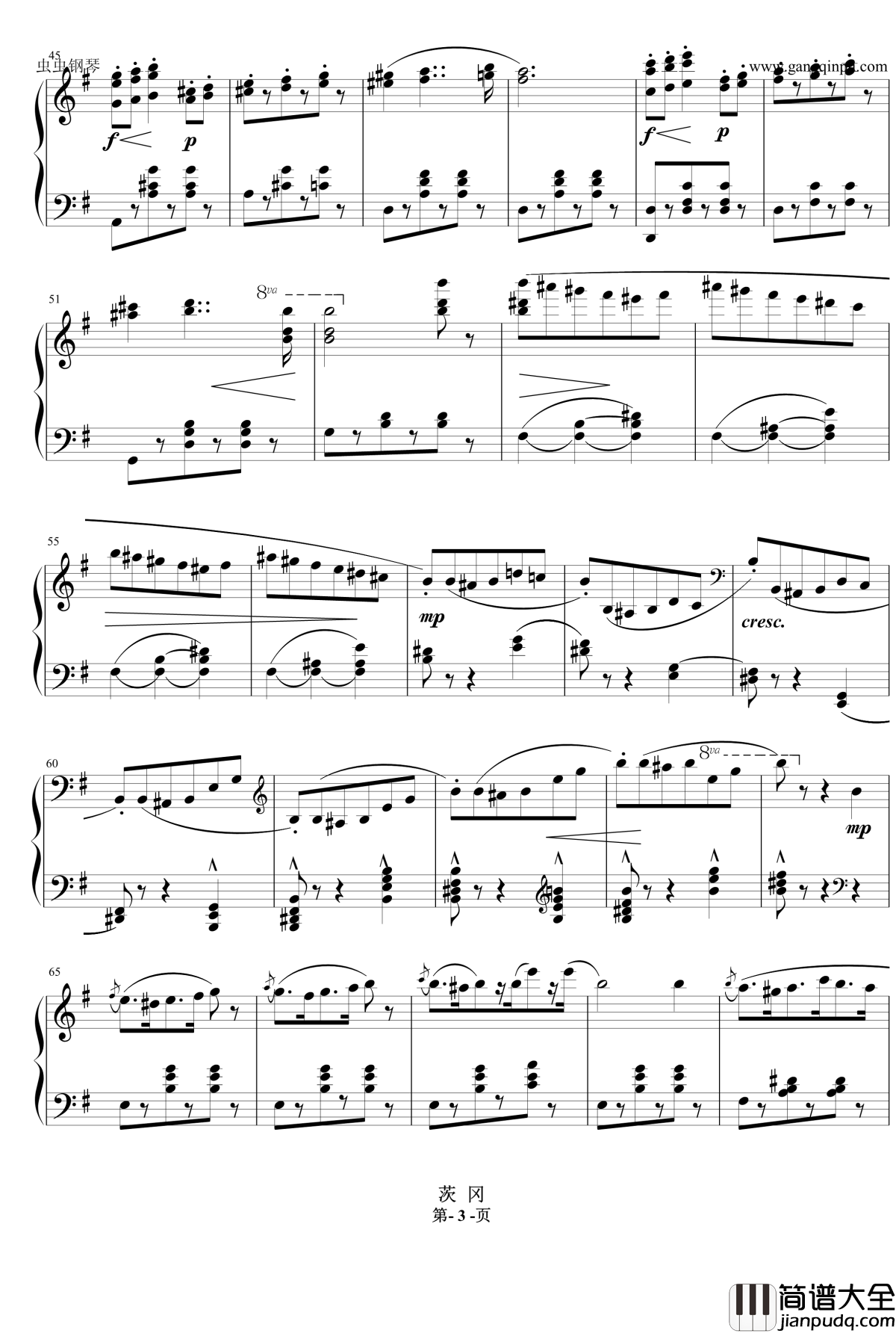 茨冈舞曲钢琴谱_卡尔博姆_Carl_Bohm