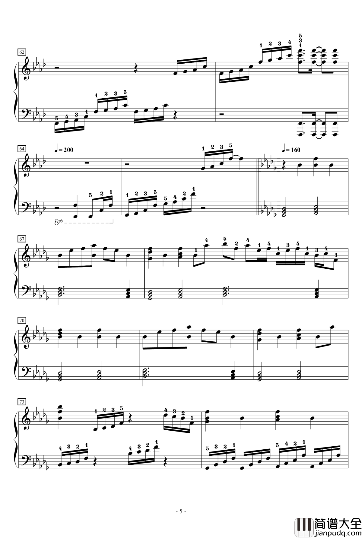 狂気の飛翔幻想響钢琴谱_88鍵盤酷使録_东方永夜抄