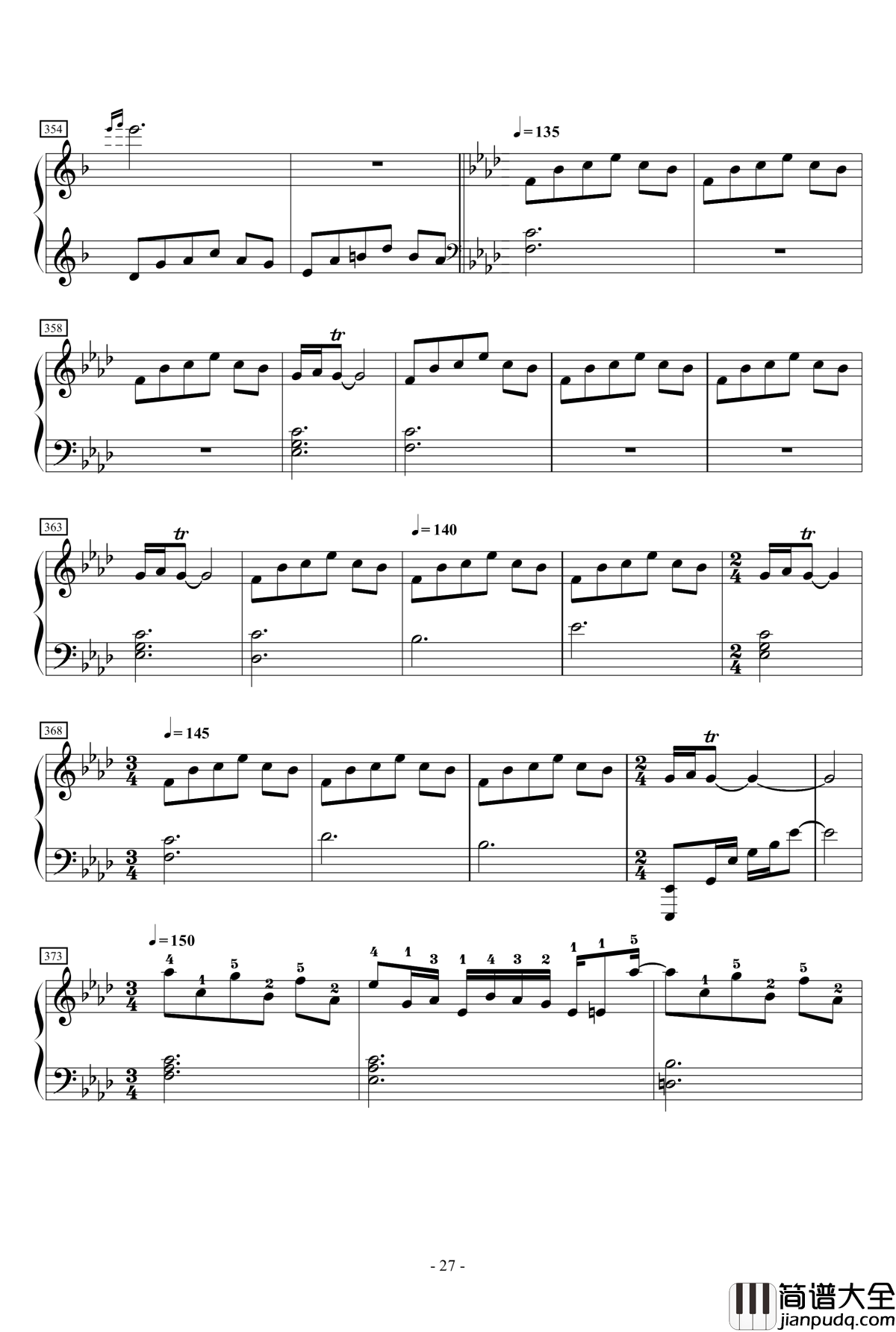 狂気の飛翔幻想響钢琴谱_88鍵盤酷使録_东方永夜抄