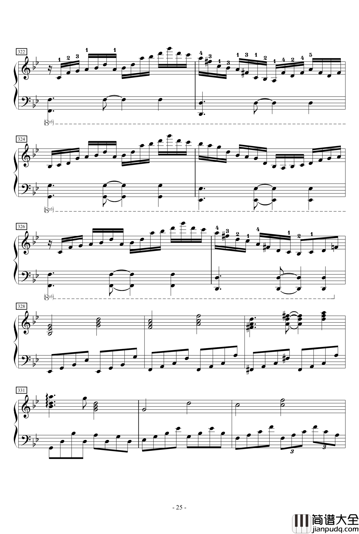 狂気の飛翔幻想響钢琴谱_88鍵盤酷使録_东方永夜抄