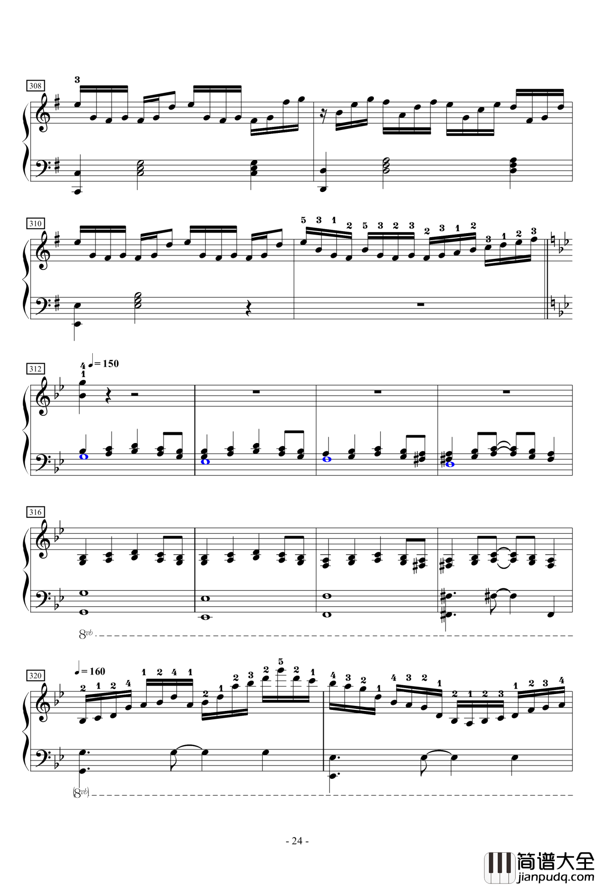 狂気の飛翔幻想響钢琴谱_88鍵盤酷使録_东方永夜抄