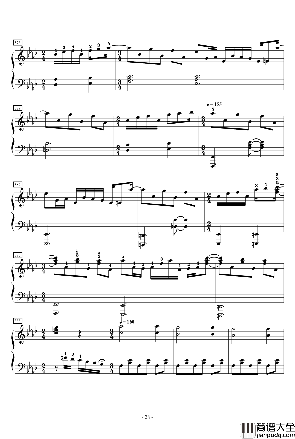 狂気の飛翔幻想響钢琴谱_88鍵盤酷使録_东方永夜抄