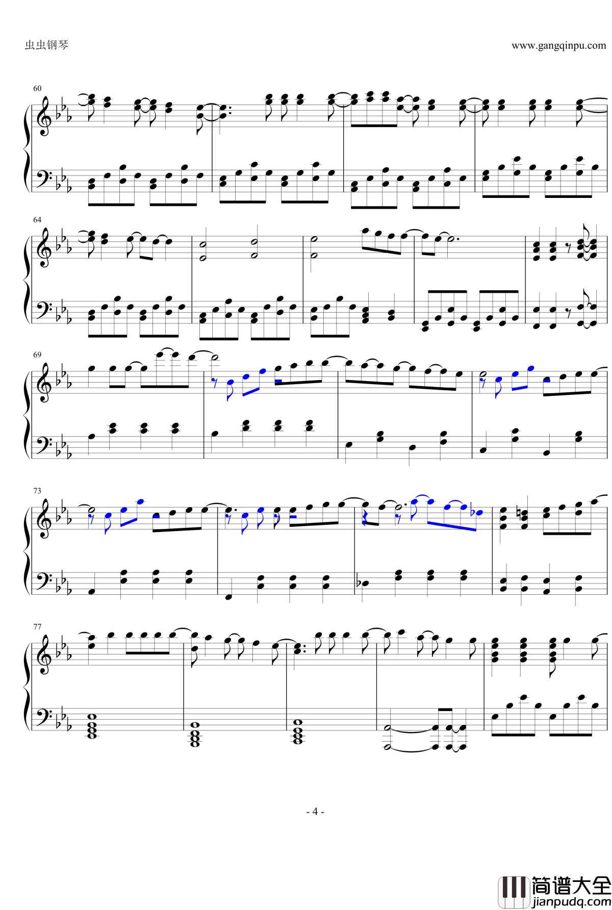 君の名は希望钢琴谱_AKB红白歌战版_钢琴独奏_乃木坂46