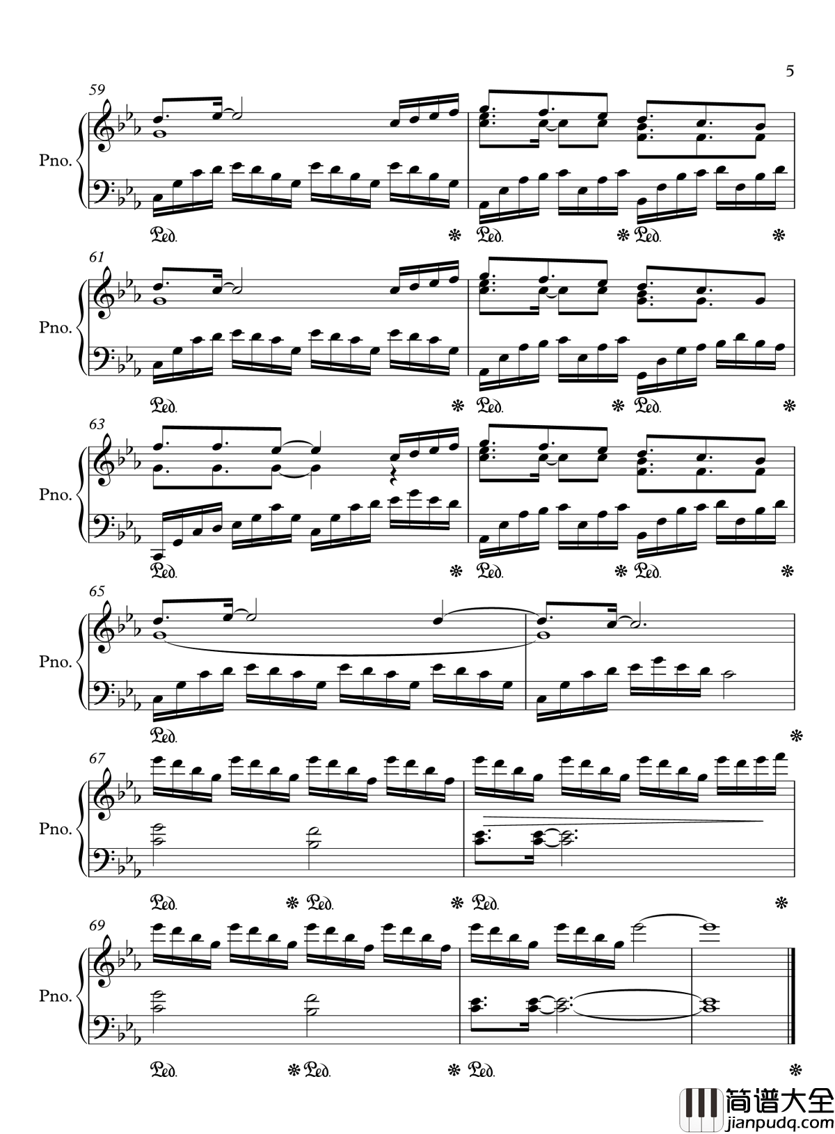 不朽钢琴谱_张起灵_盗墓笔记