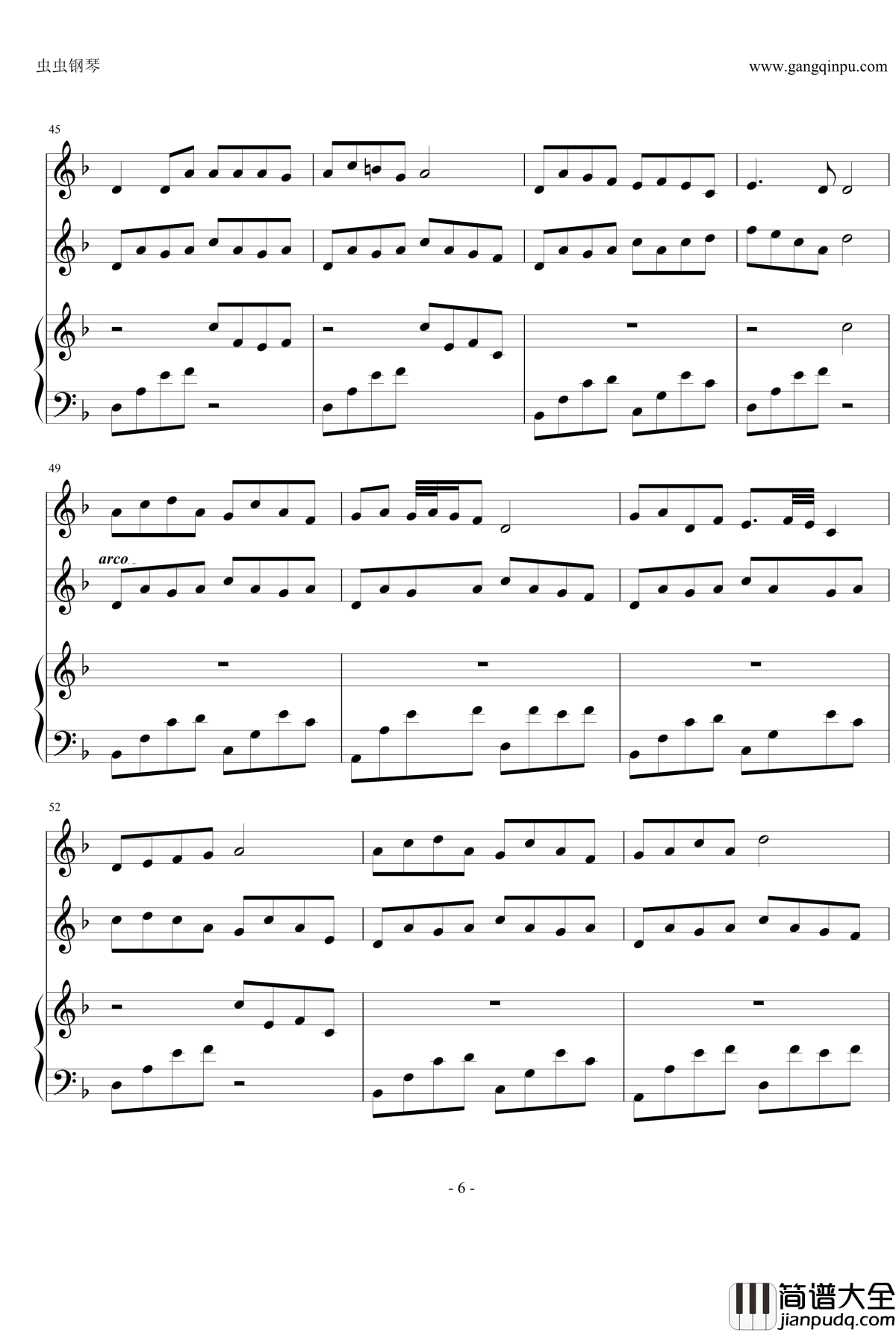 鎮命歌钢琴谱－しずめうた－_泷沢一留