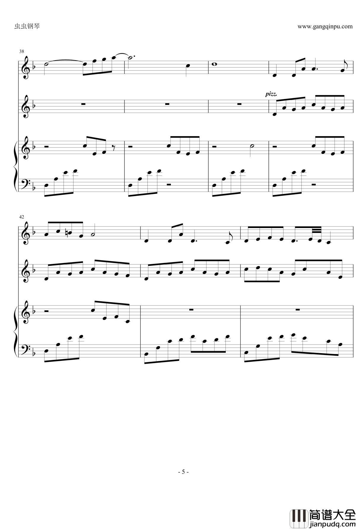 鎮命歌钢琴谱－しずめうた－_泷沢一留