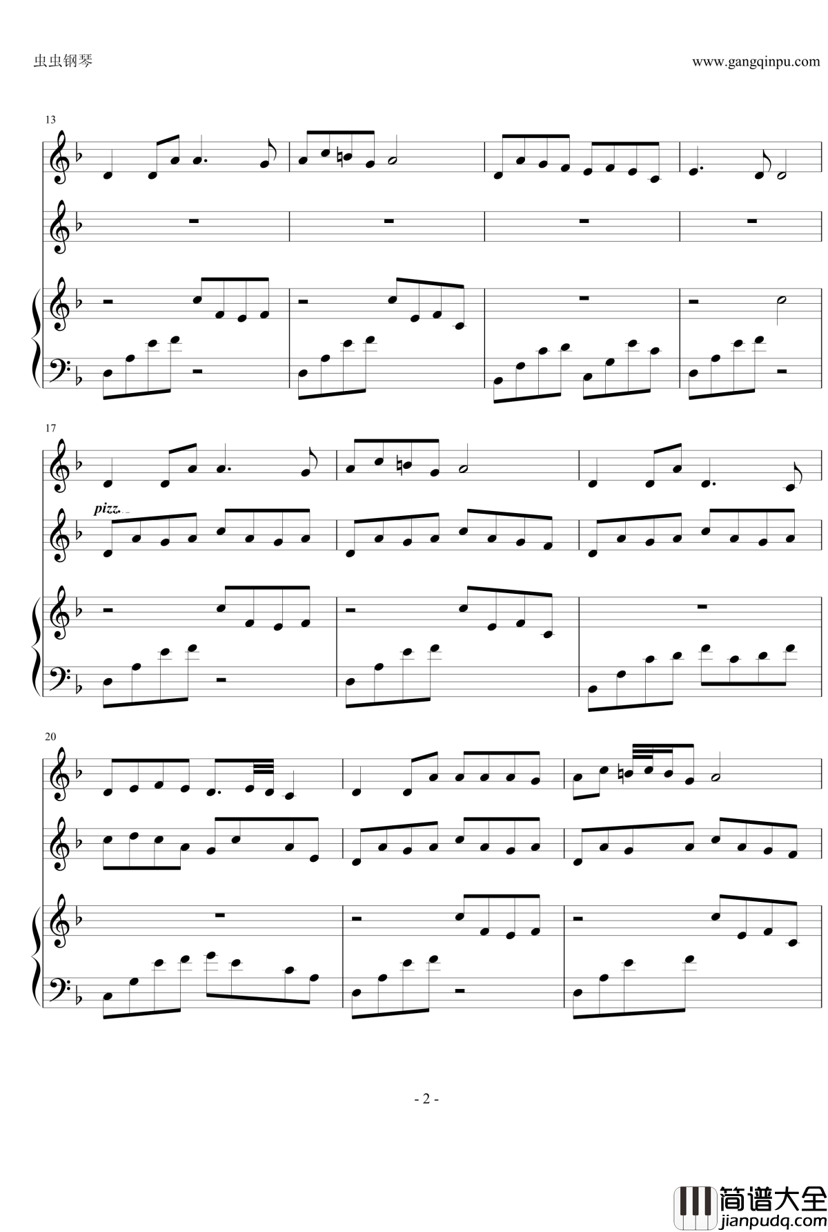 鎮命歌钢琴谱－しずめうた－_泷沢一留