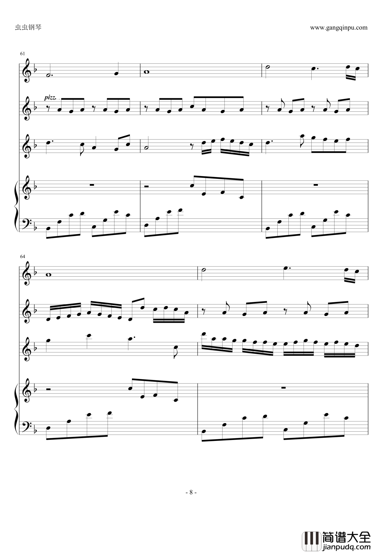 鎮命歌钢琴谱－しずめうた－_泷沢一留