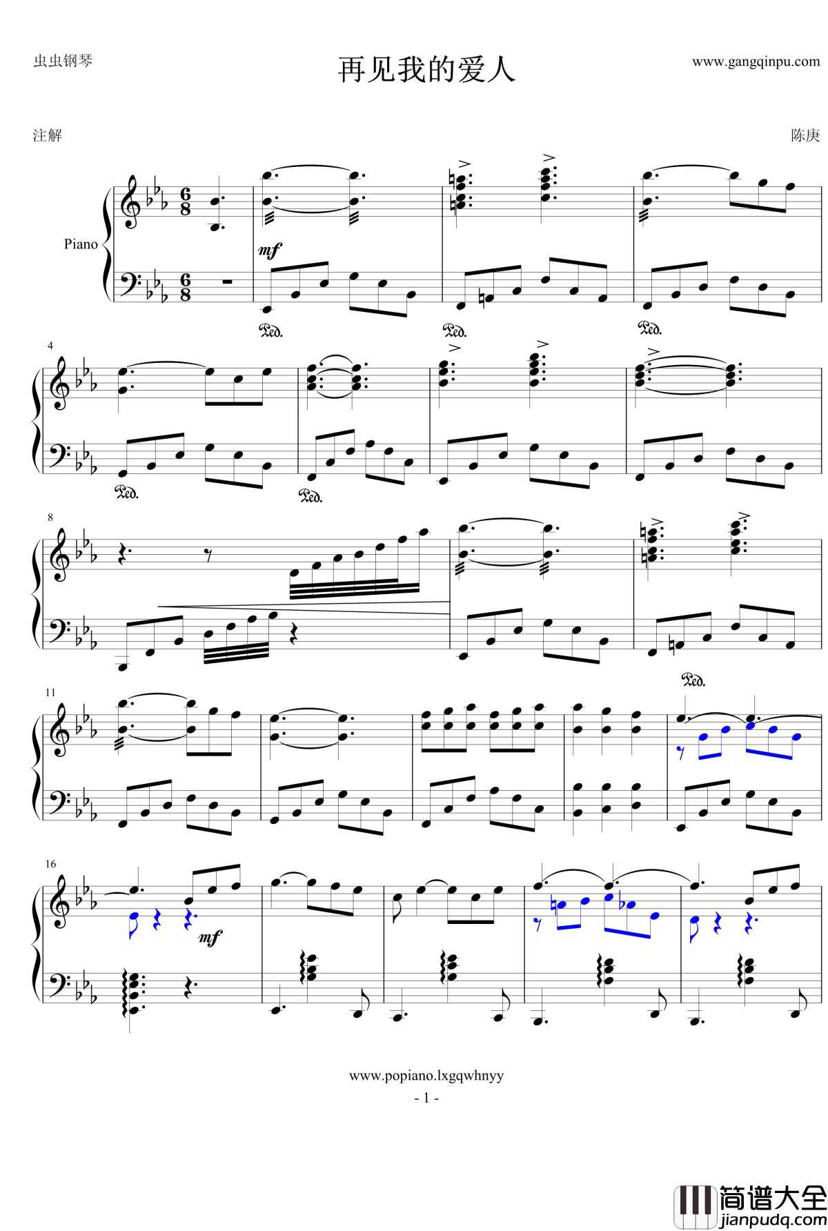 再见我的爱人钢琴谱_邓丽君