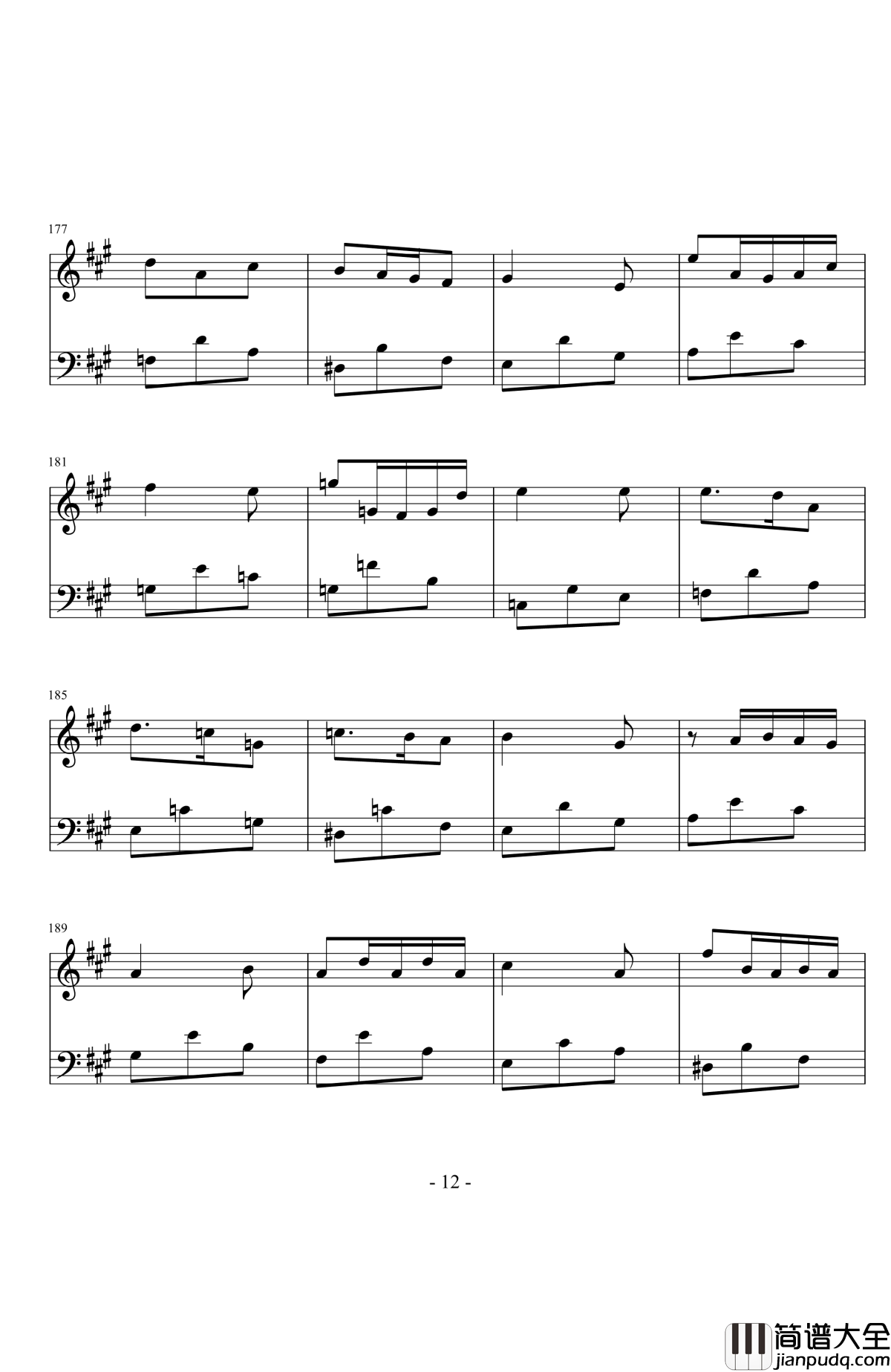 随想曲——动与静钢琴谱_江畔新绿