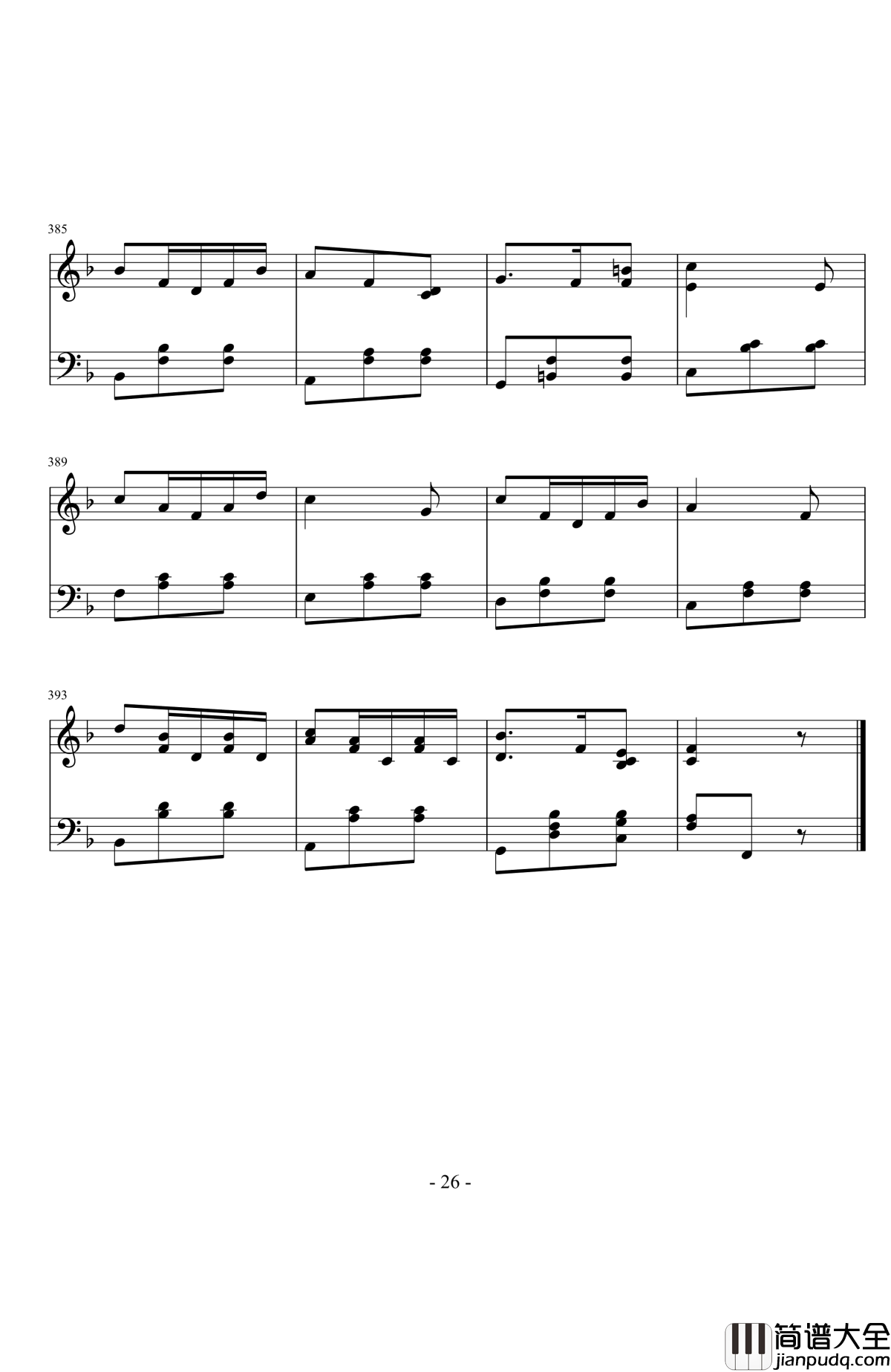 随想曲——动与静钢琴谱_江畔新绿