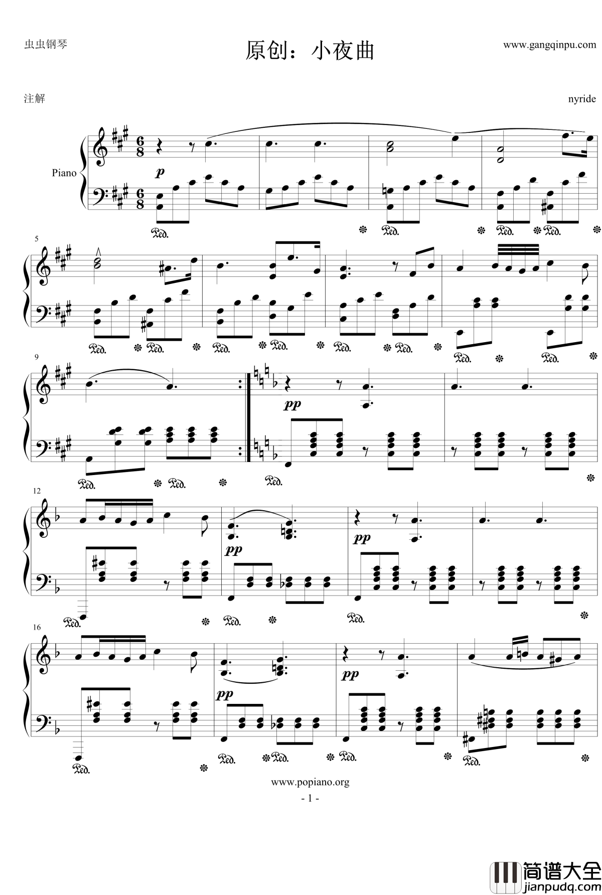 原创小夜曲钢琴谱_nyride